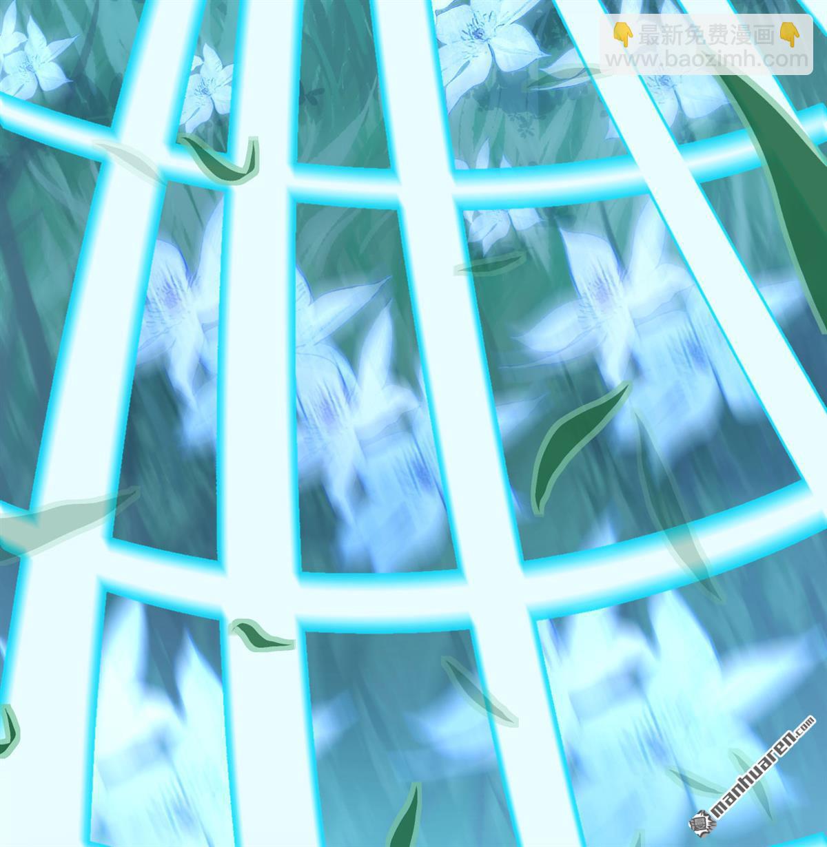 第16回 御魔之备-第17话