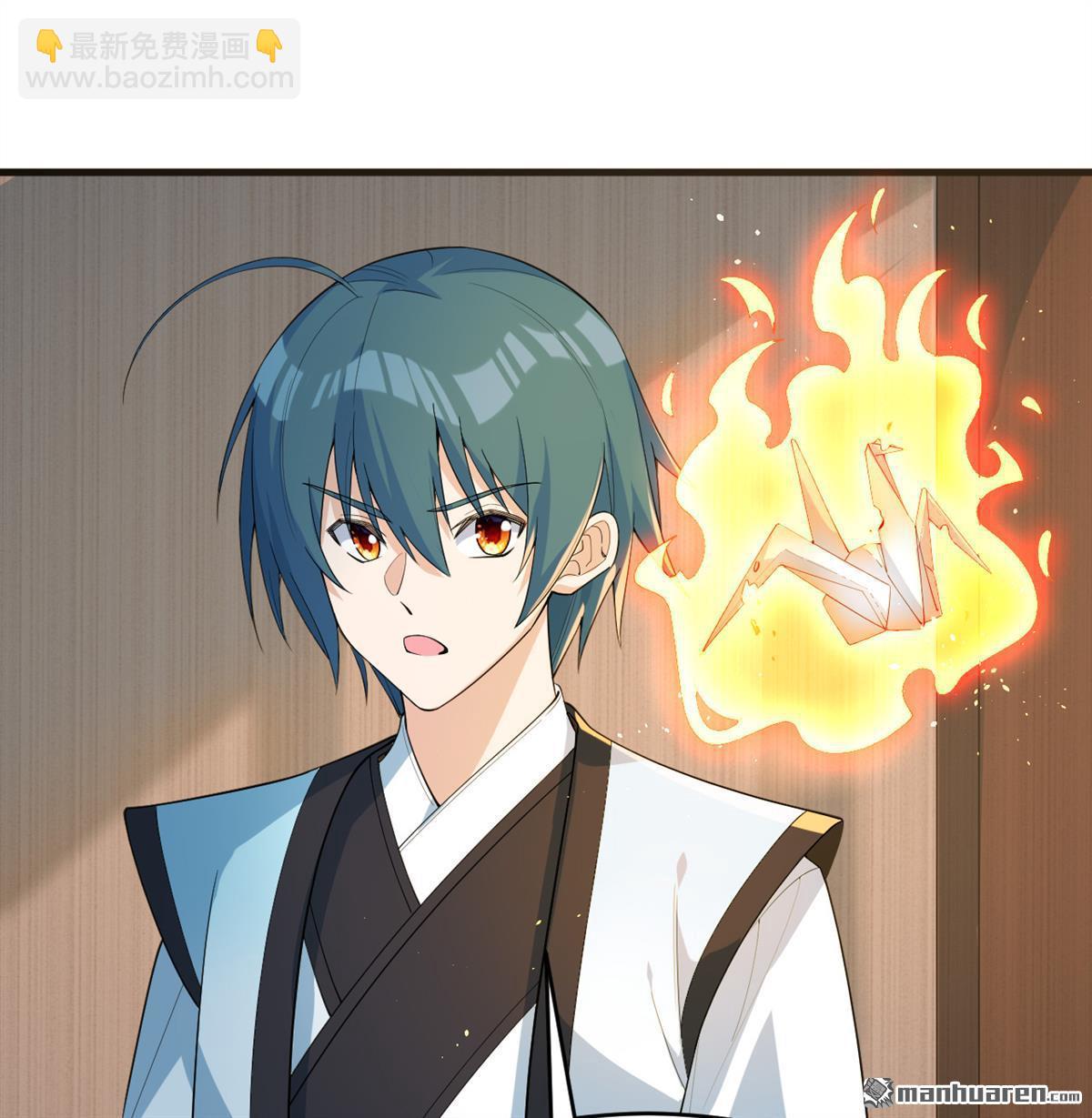 第30回 肉身成圣-第31话