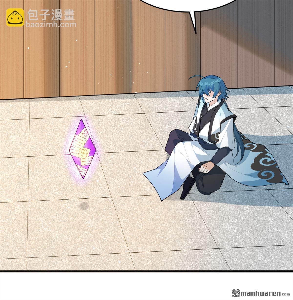 第30回 肉身成圣-第31话