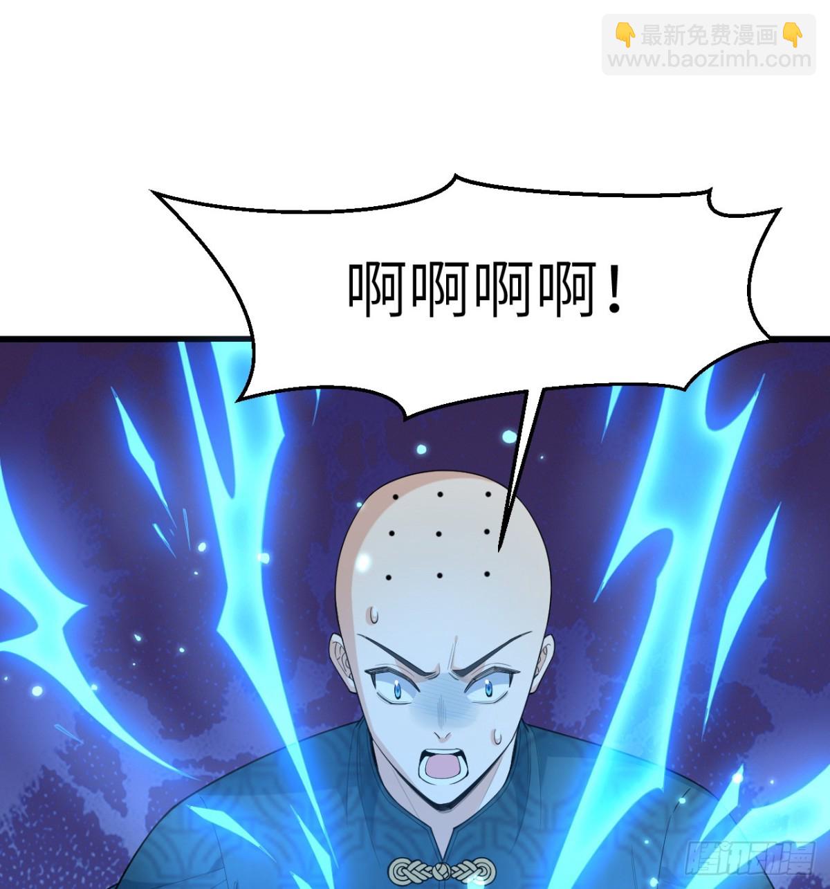 036 大禅宗师-第37话