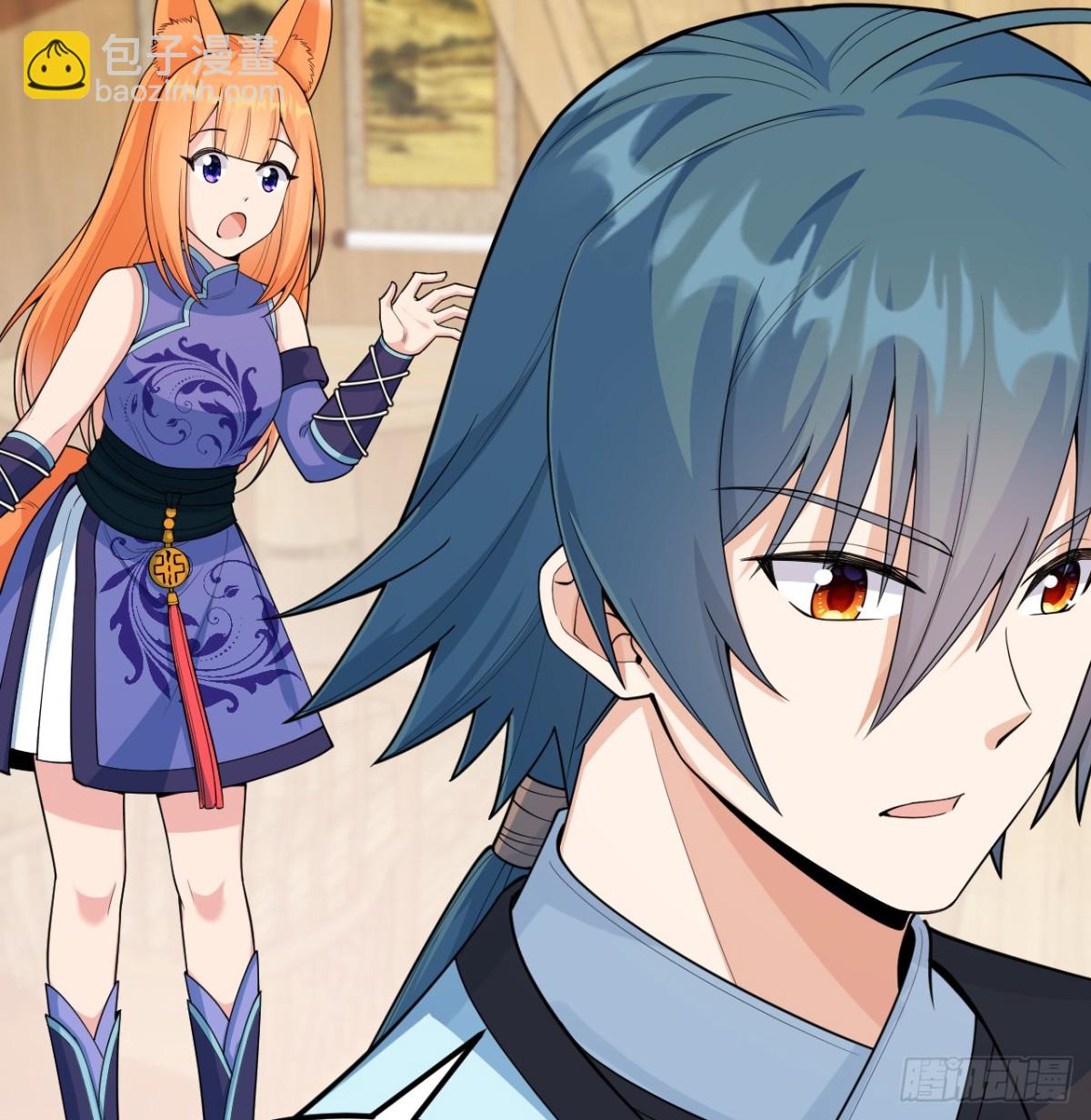 040 截杀(1/2)-第41话