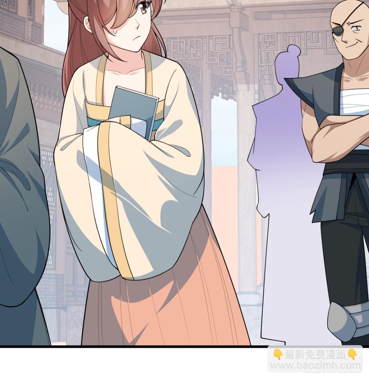 040 截杀(1/2)-第41话