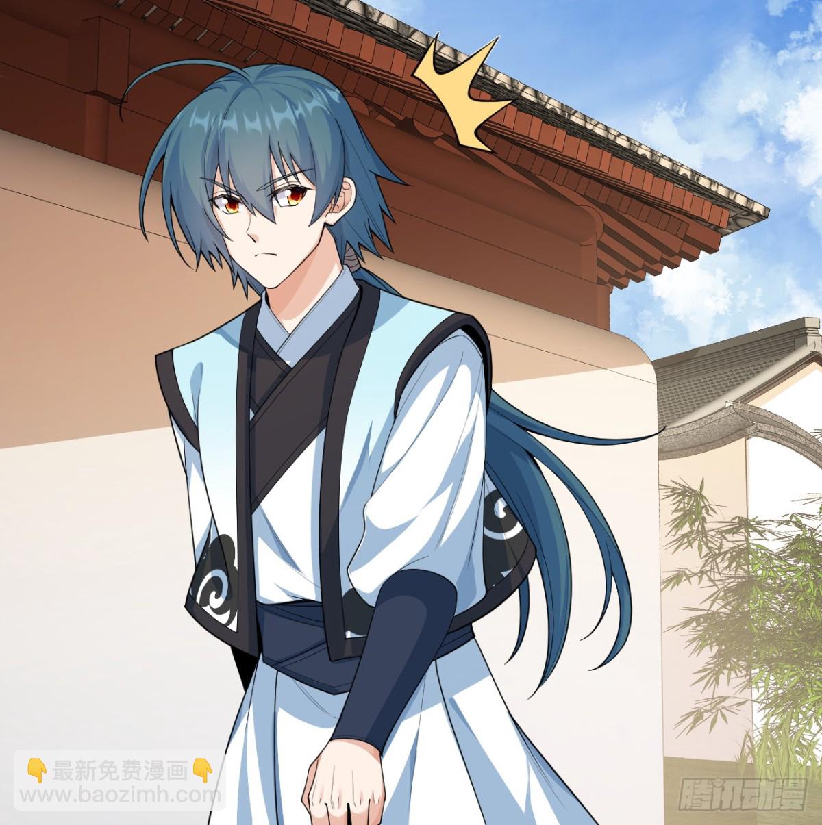 040 截杀(1/2)-第41话