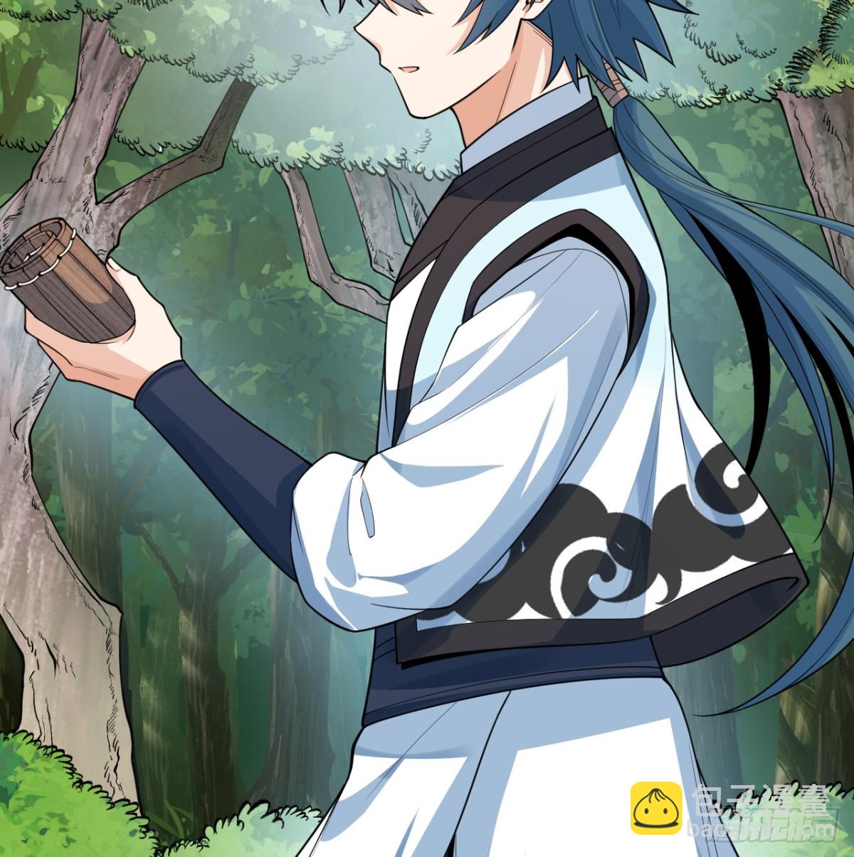 040 截杀(1/2)-第41话