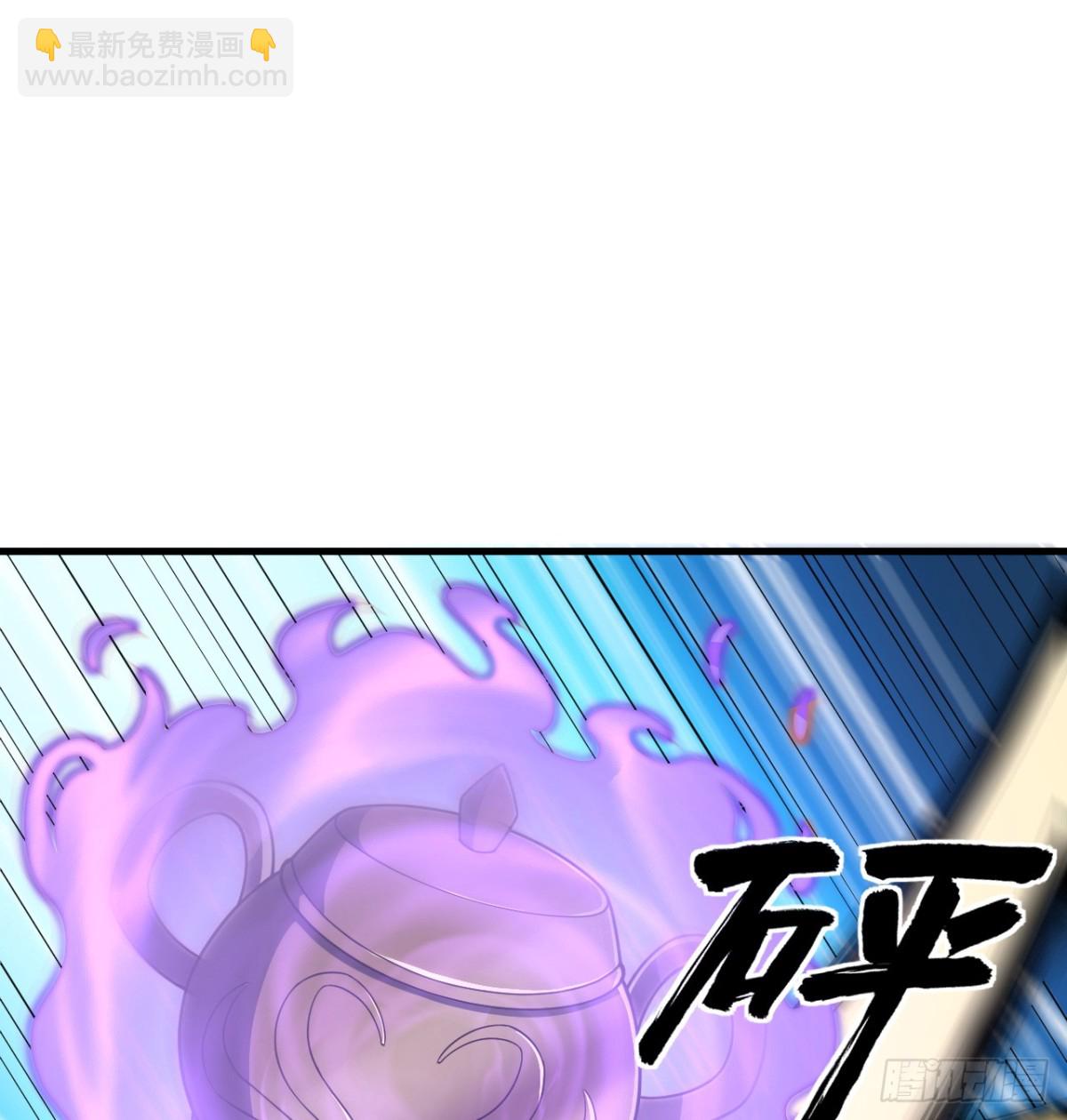 040 截杀(1/2)-第41话