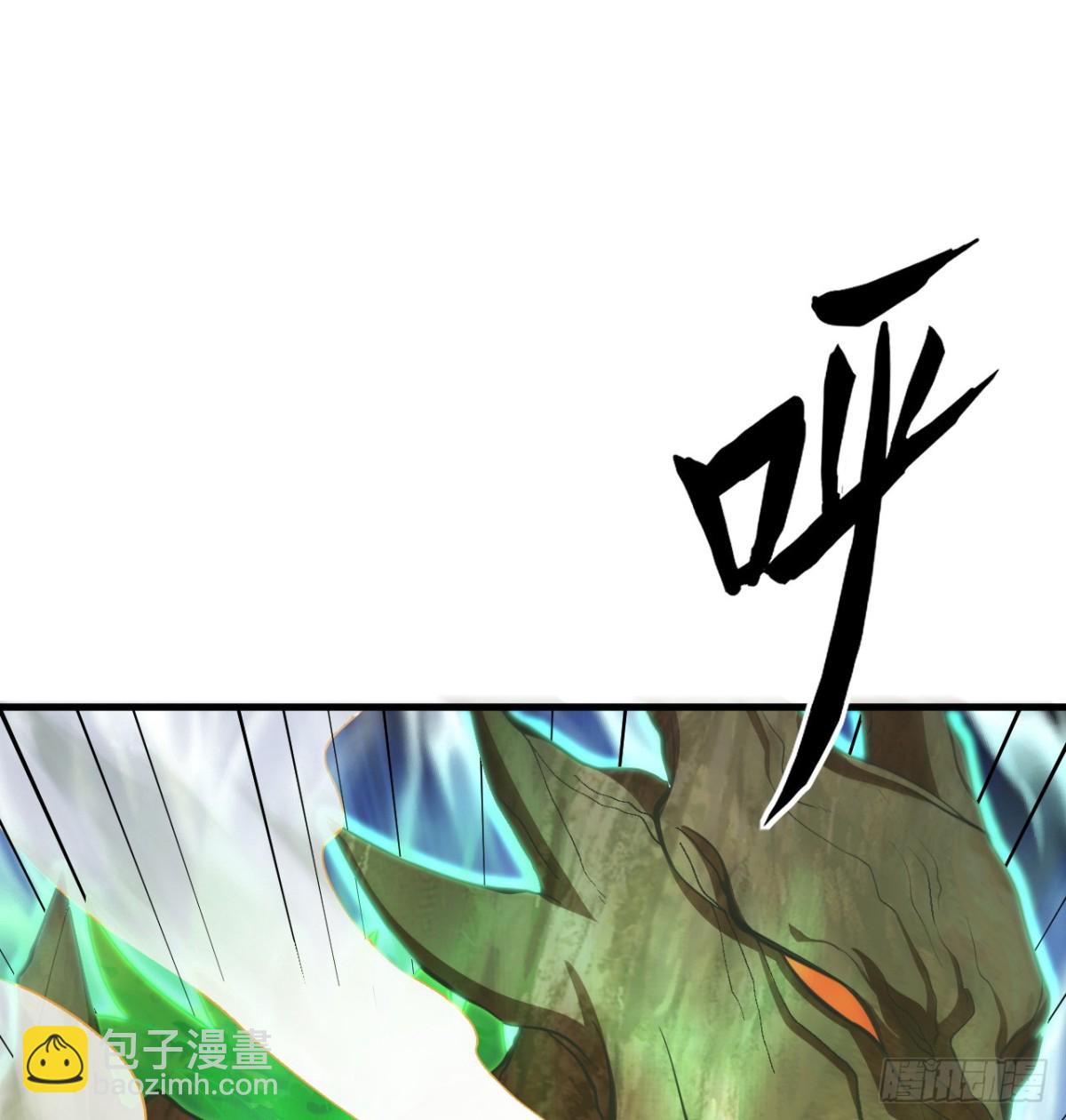 040 截杀(1/2)-第41话