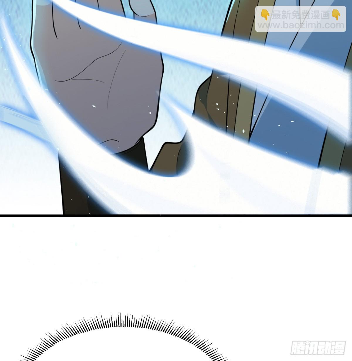 044 宗师来袭(1/2)-第45话