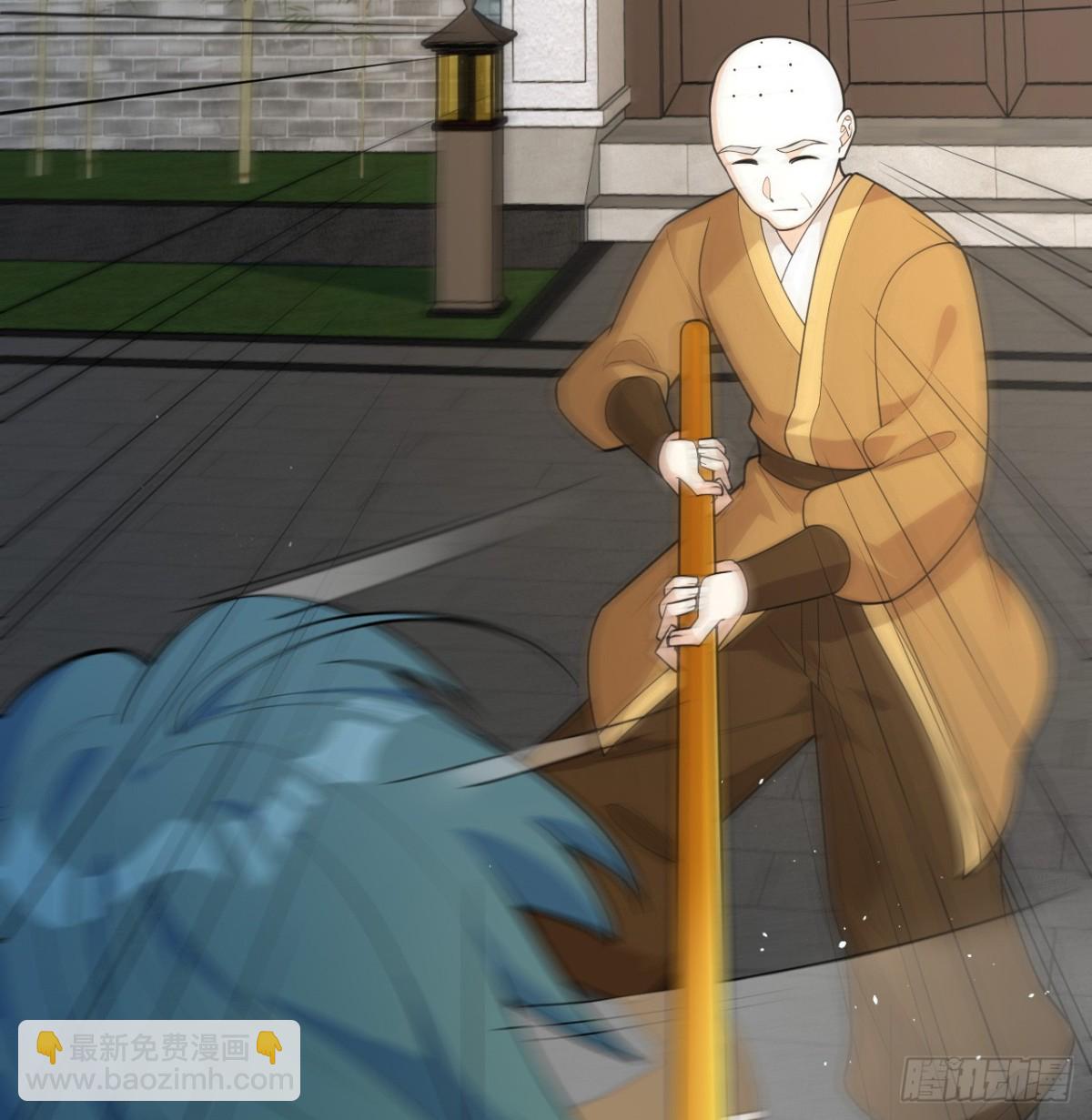 044 宗师来袭(1/2)-第45话