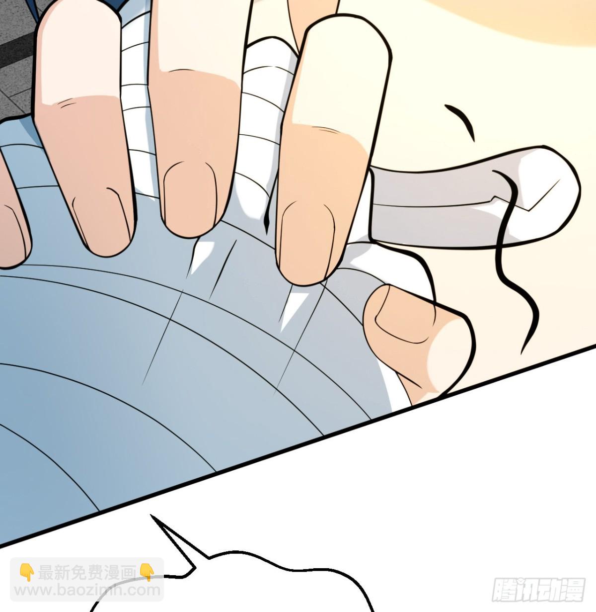 044 宗师来袭(1/2)-第45话