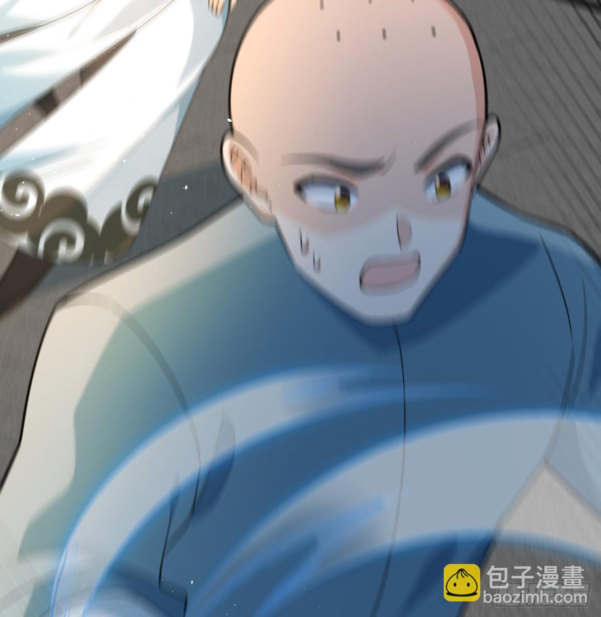 044 宗师来袭(1/2)-第45话