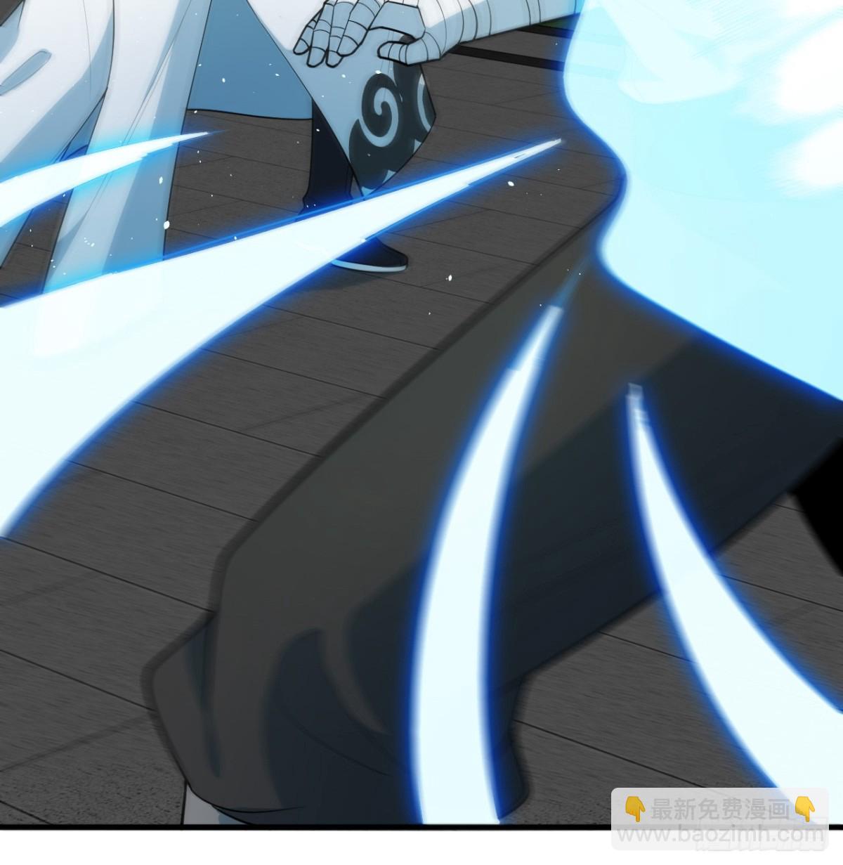 044 宗师来袭(1/2)-第45话