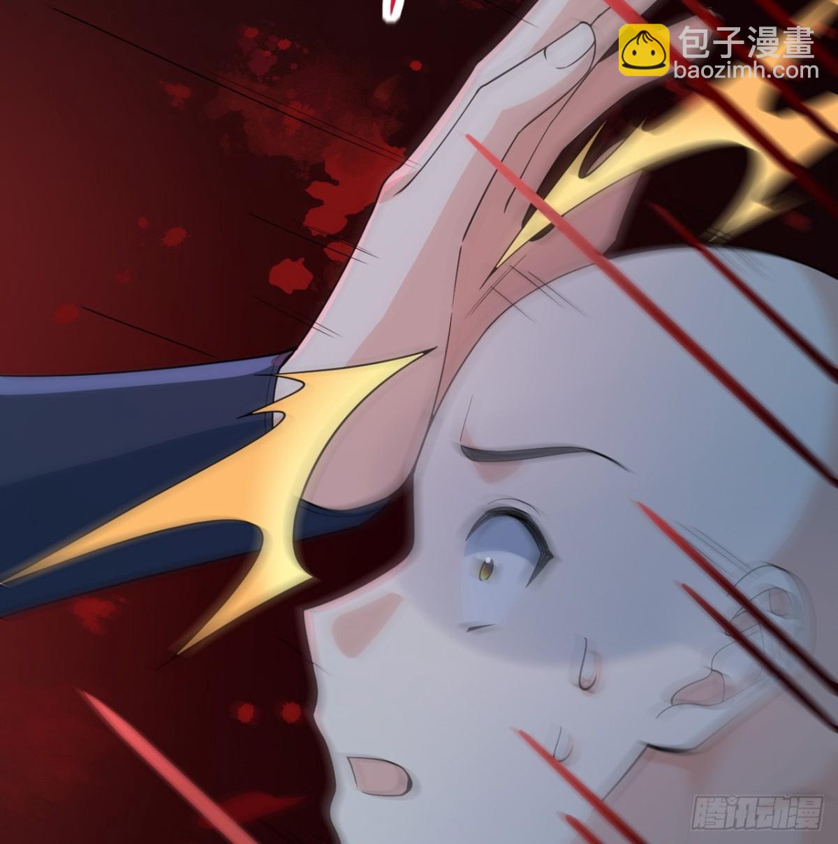 044 宗师来袭(1/2)-第45话