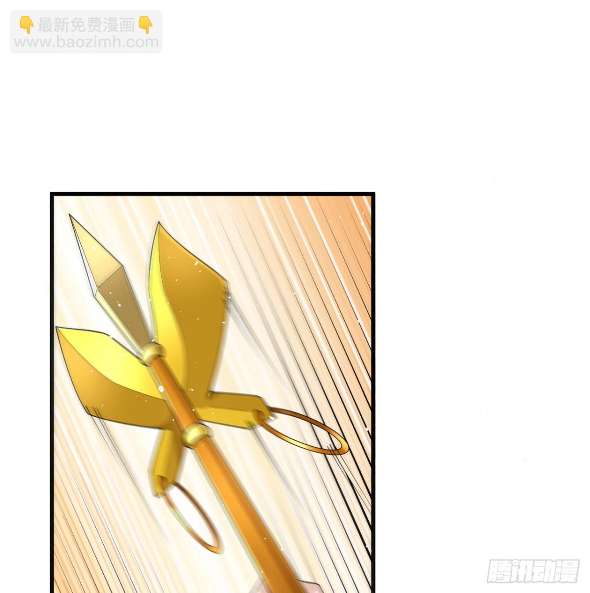 044 宗师来袭(1/2)-第45话