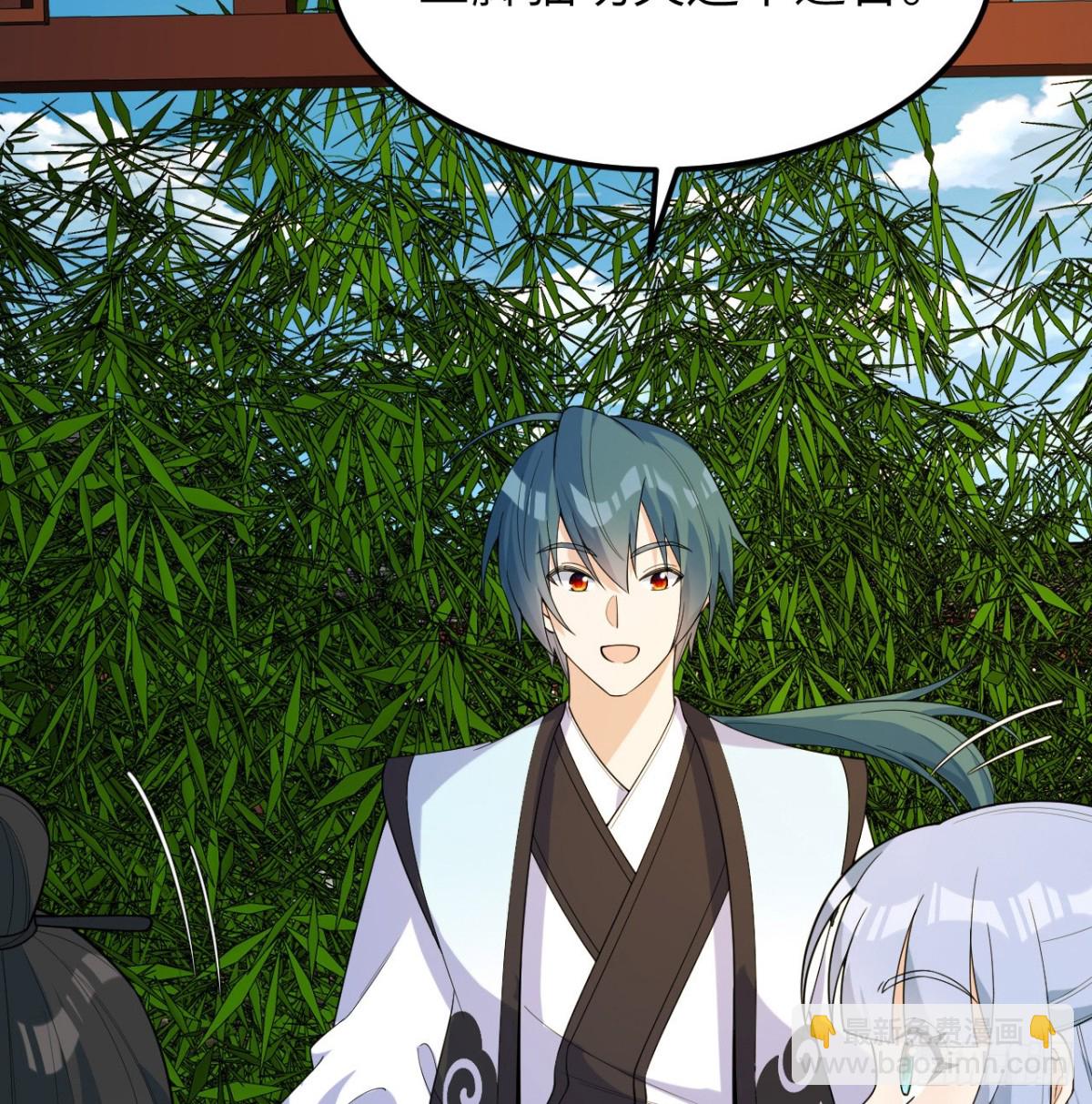 046 入盟(1/2)-第47话