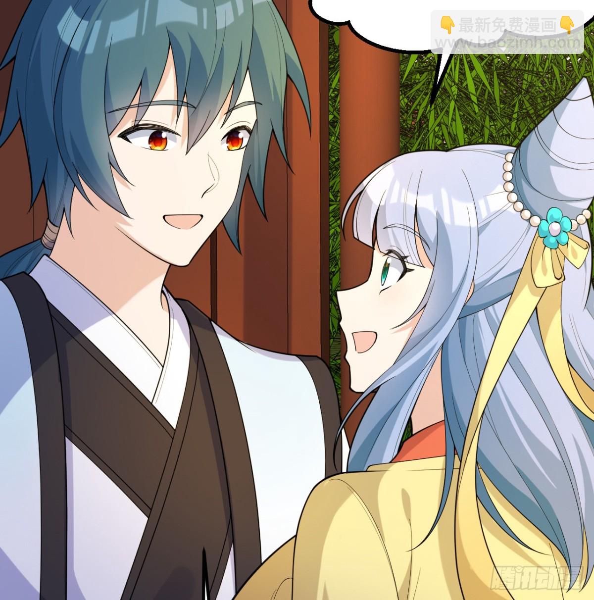 046 入盟(1/2)-第47话