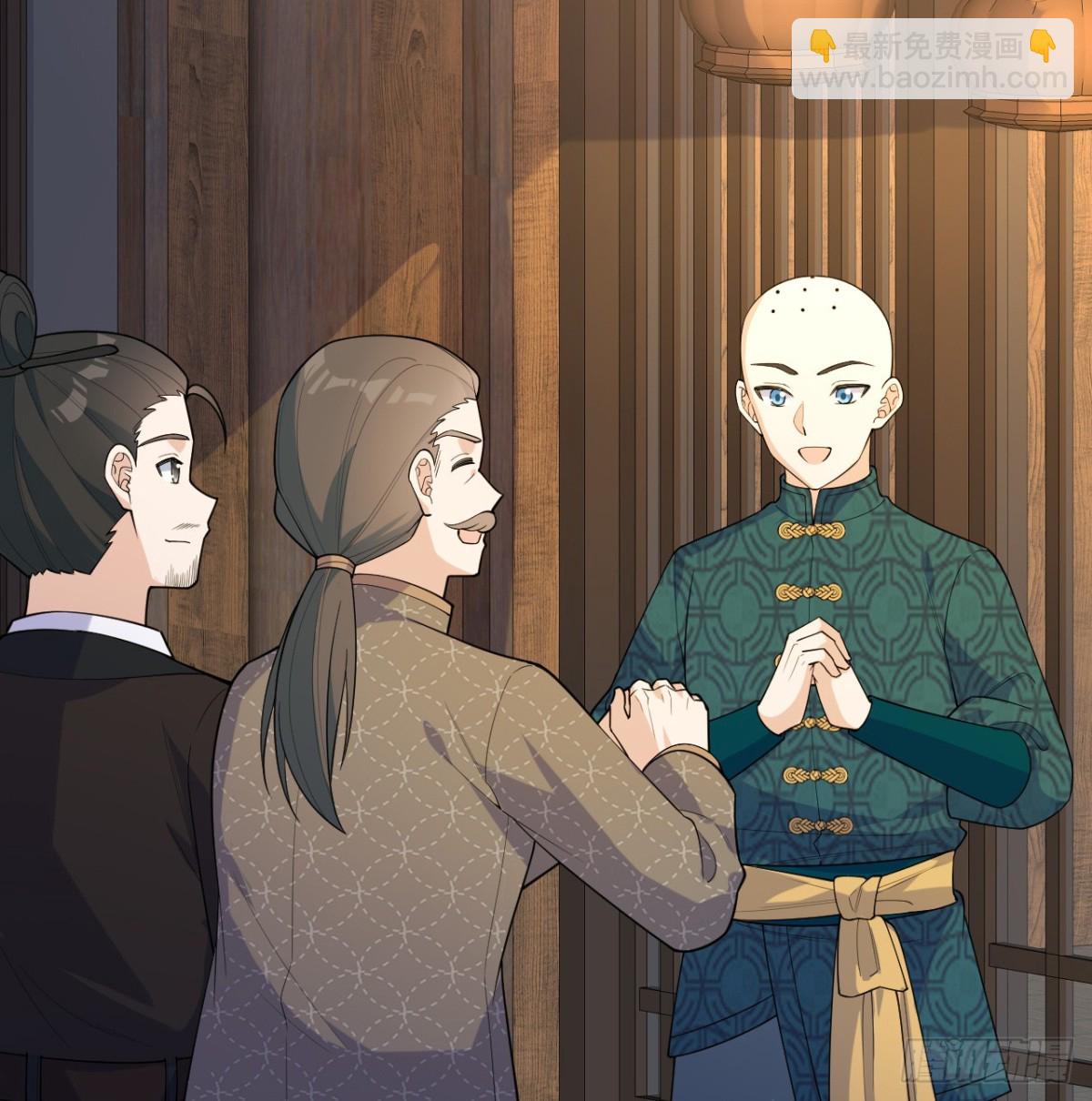 046 入盟(1/2)-第47话