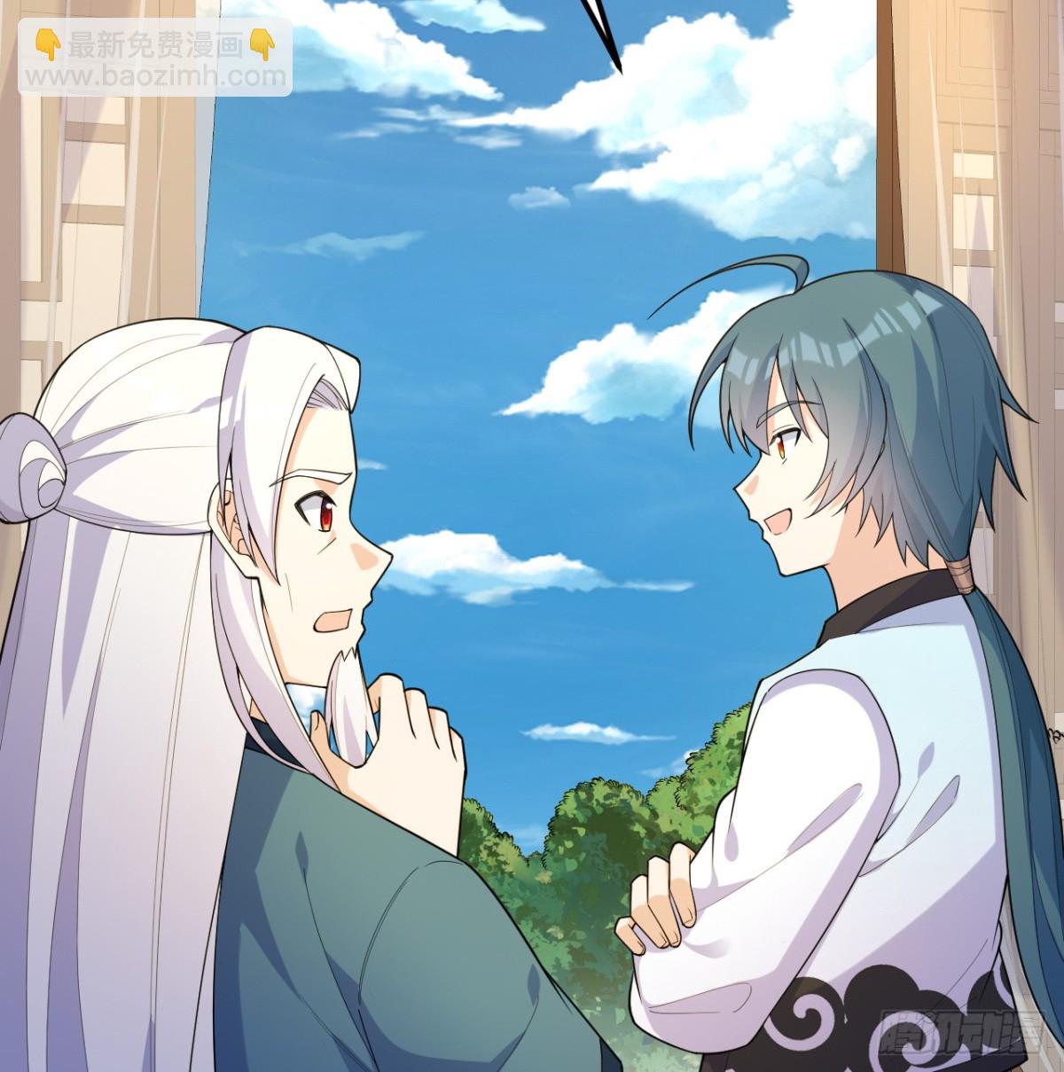 046 入盟(1/2)-第47话