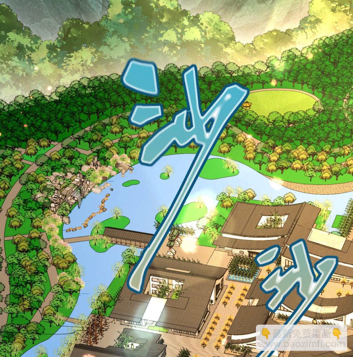 046 入盟(1/2)-第47话