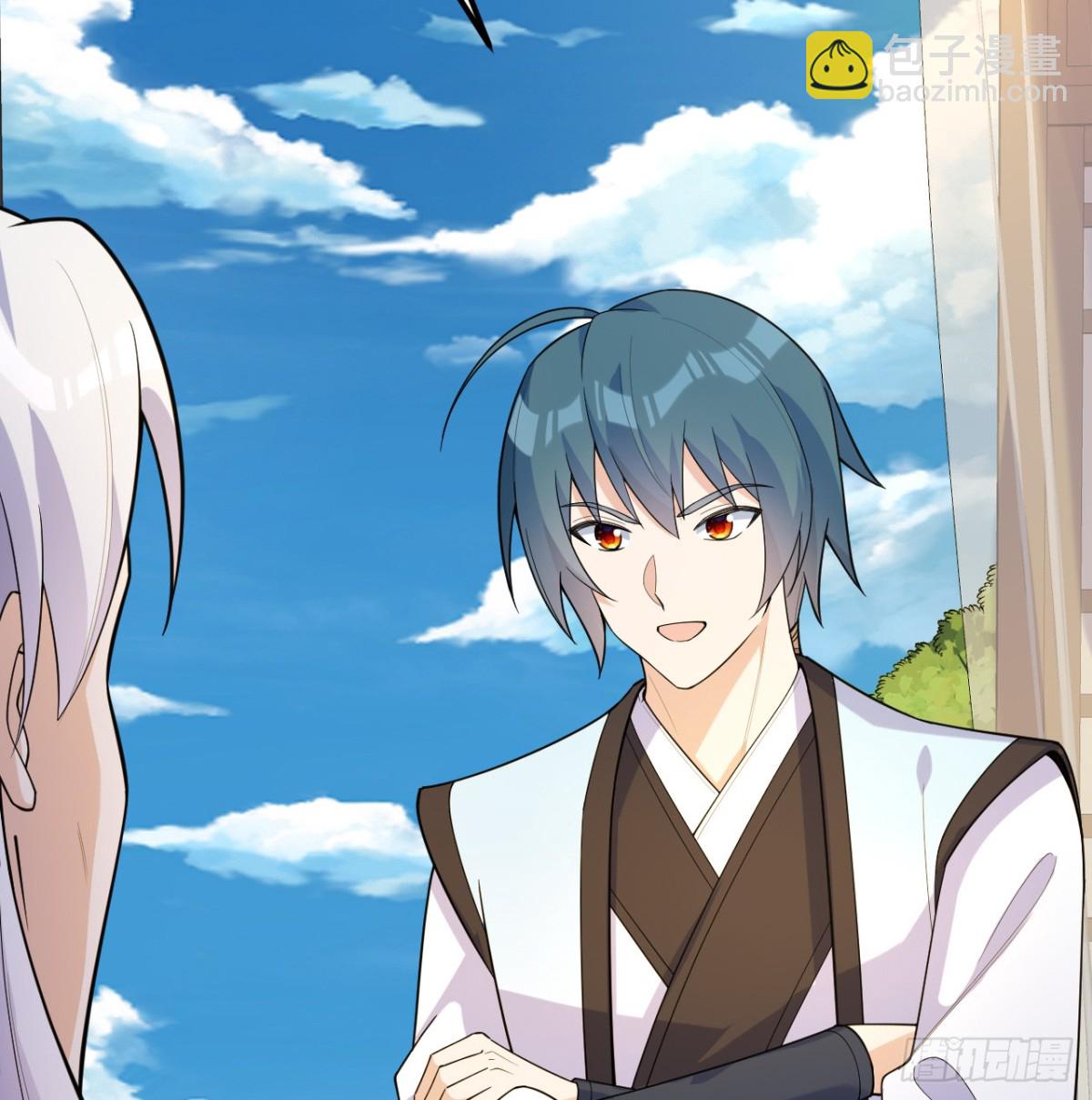 046 入盟(1/2)-第47话