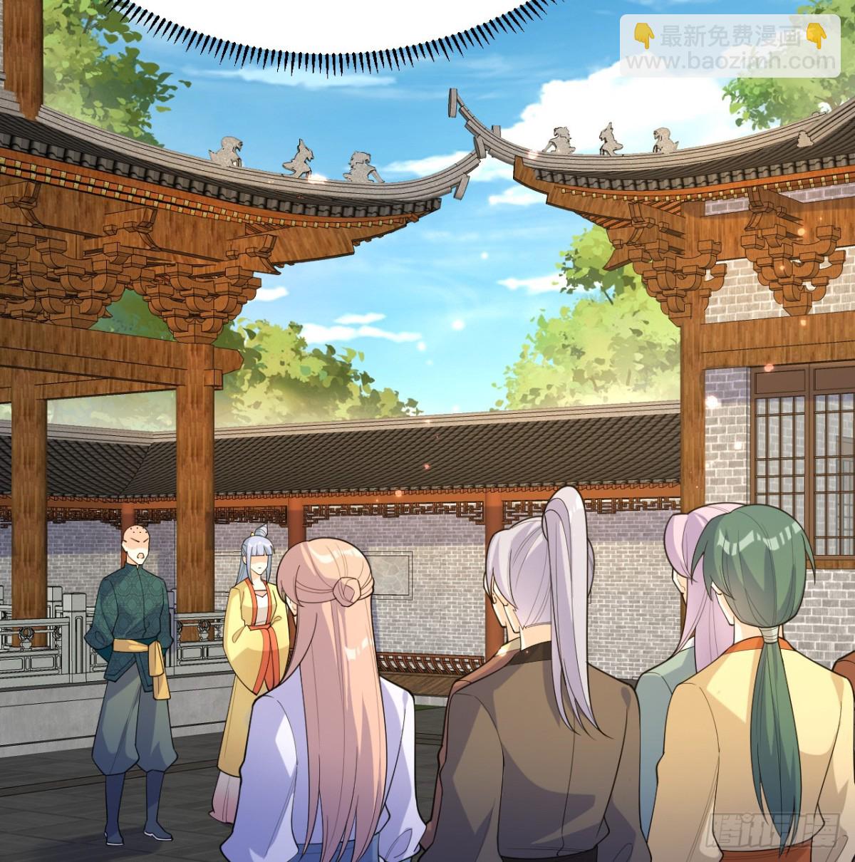 046 入盟(1/2)-第47话