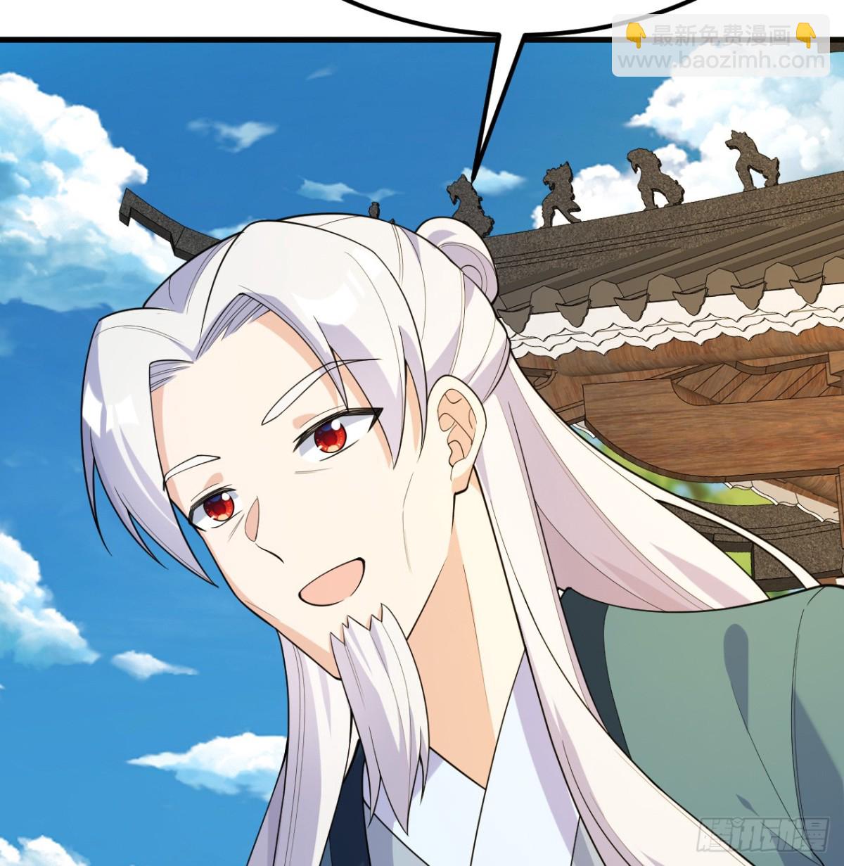 046 入盟(1/2)-第47话