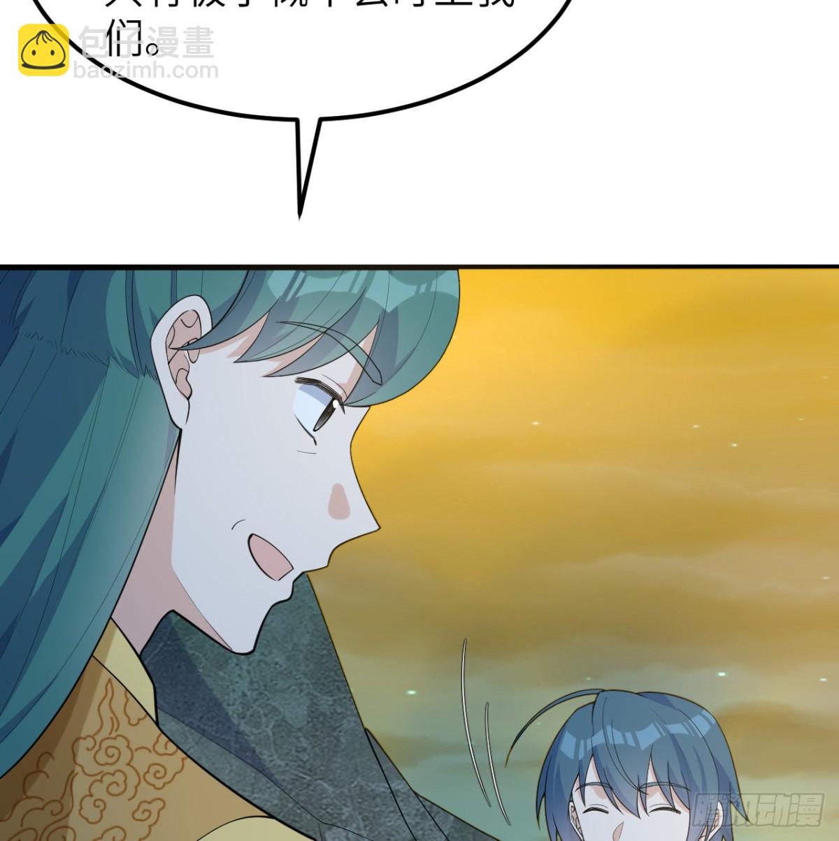 048 荒野阴灵(1/2)-第49话