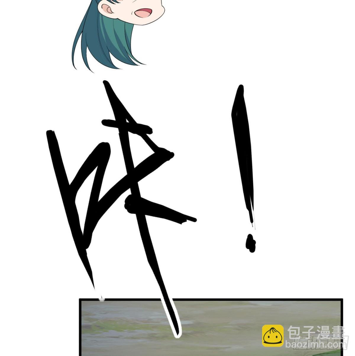 048 荒野阴灵(1/2)-第49话