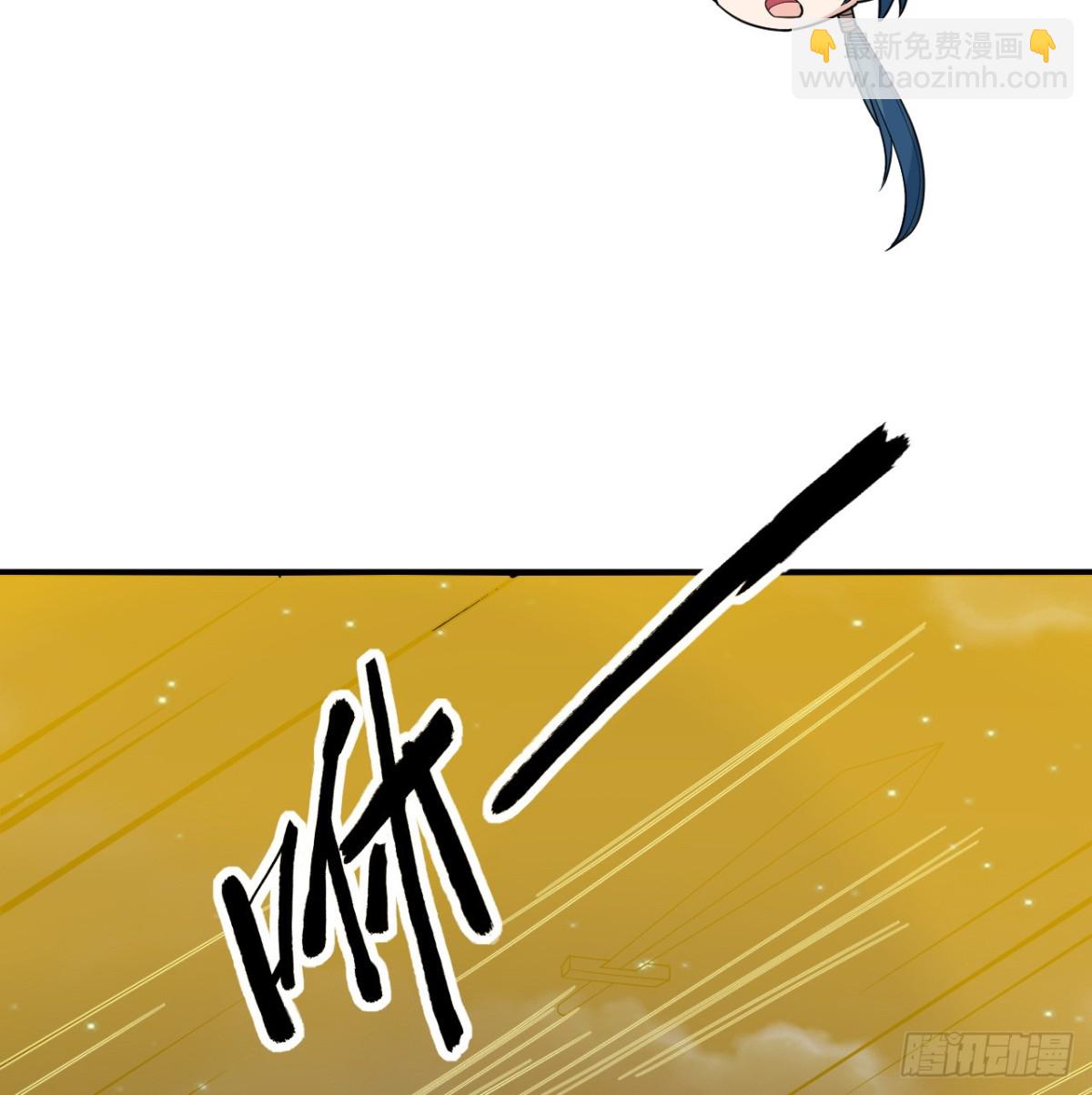 048 荒野阴灵(1/2)-第49话