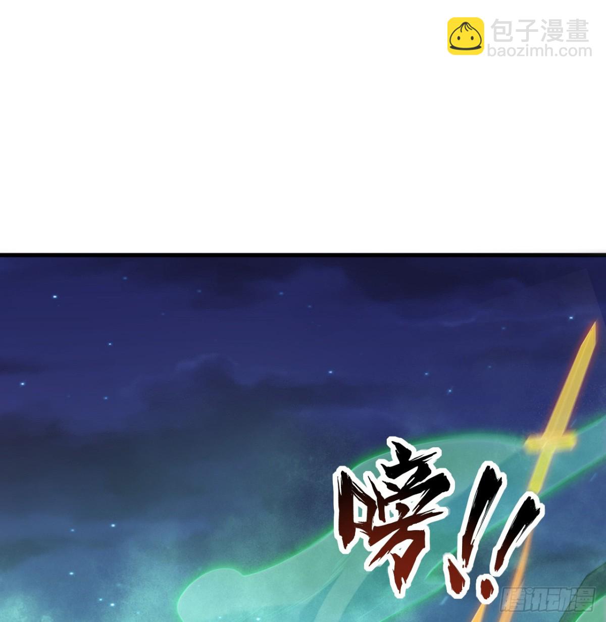 048 荒野阴灵(1/2)-第49话