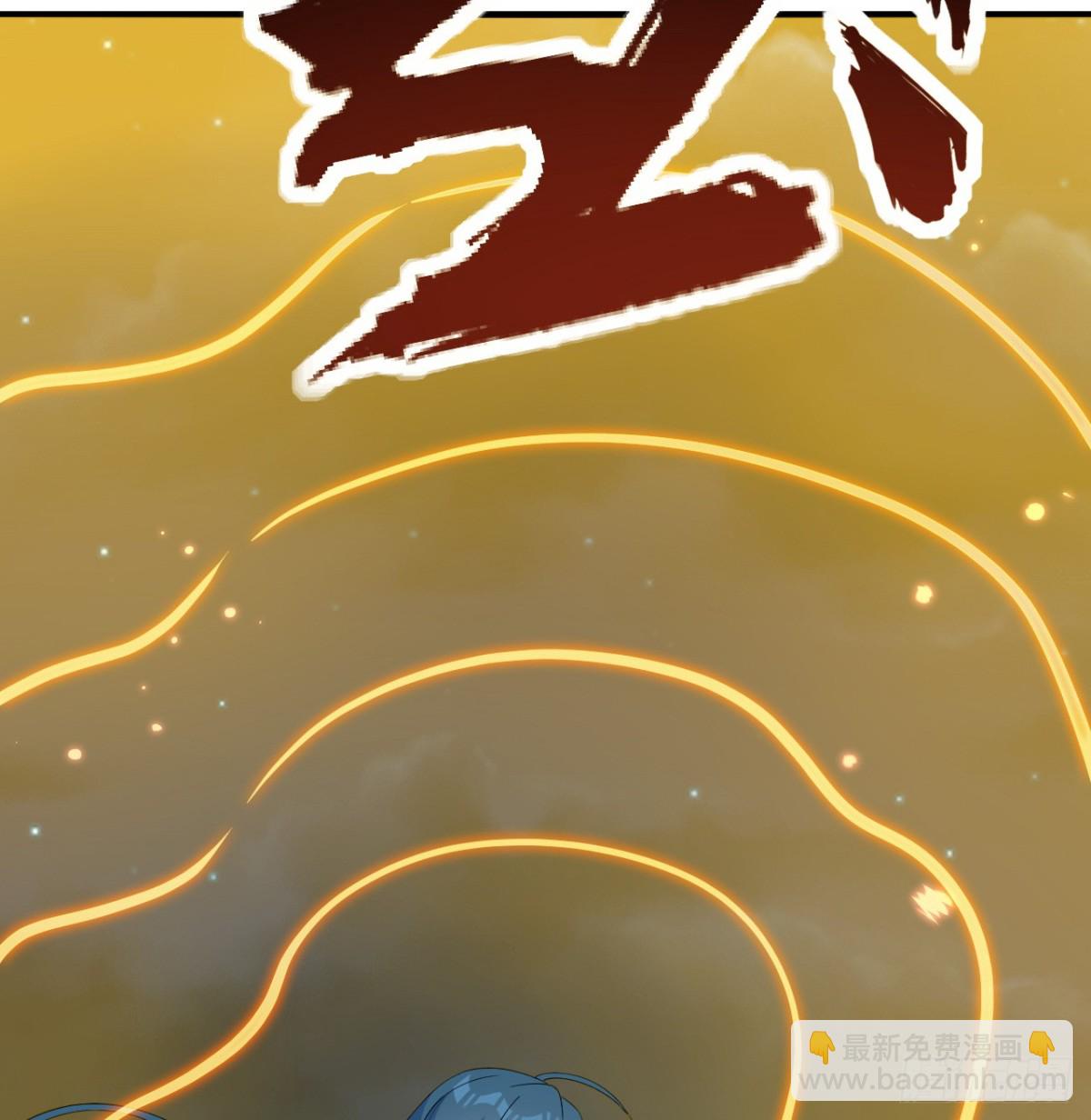 048 荒野阴灵(1/2)-第49话