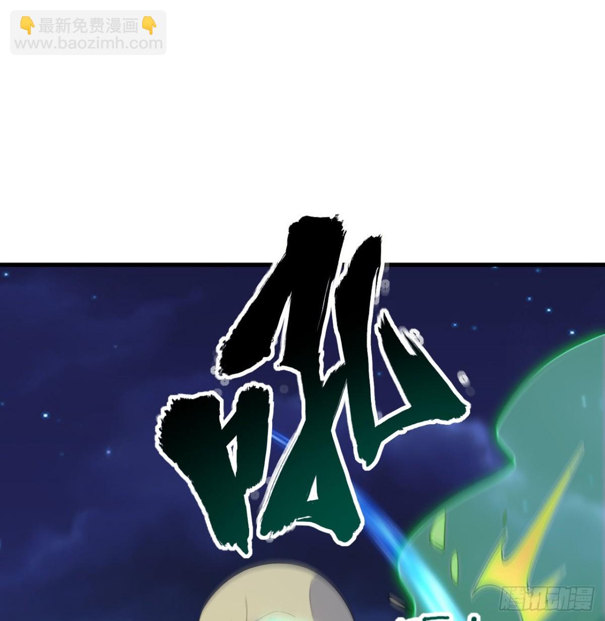 048 荒野阴灵(1/2)-第49话