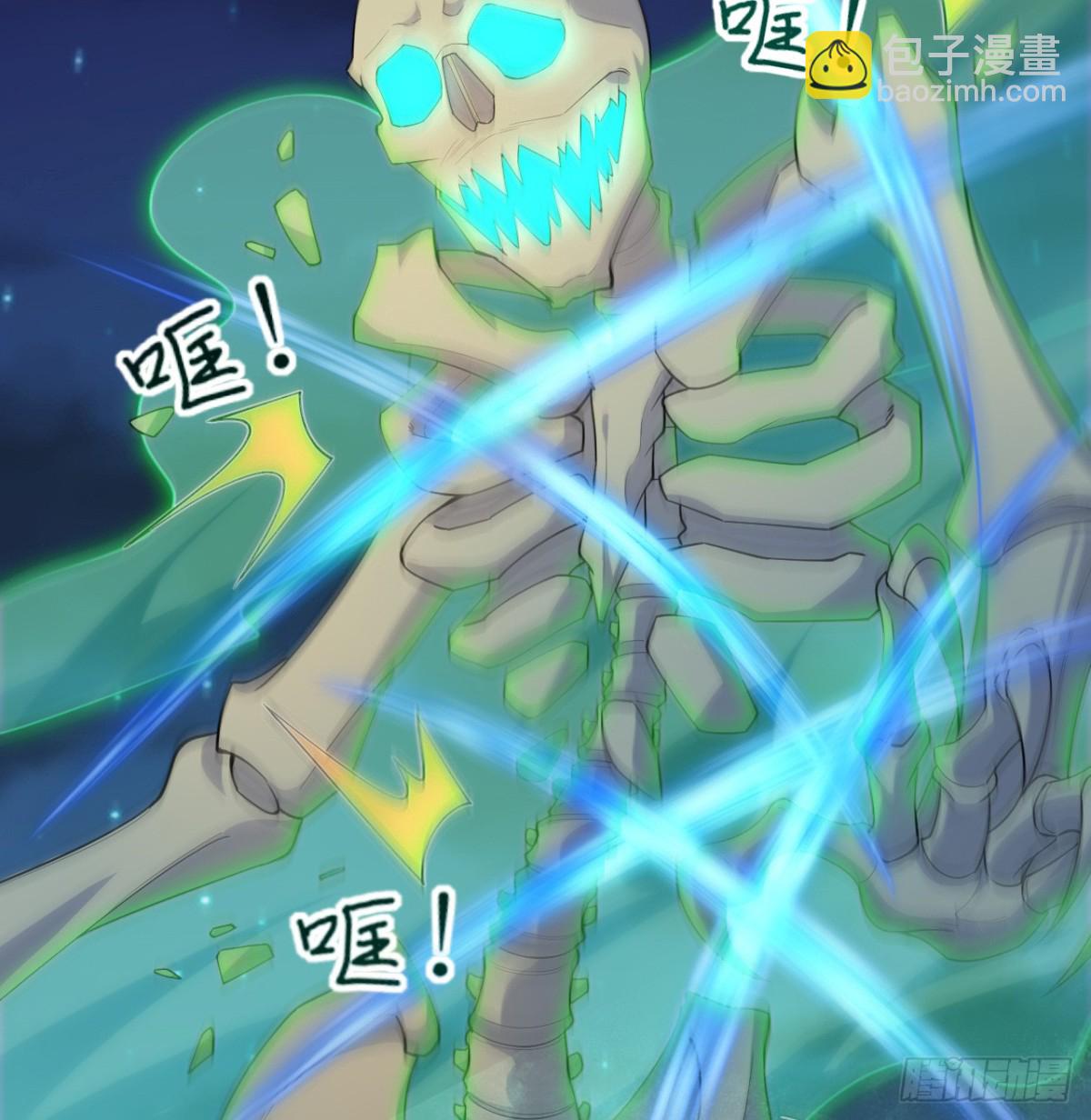 048 荒野阴灵(1/2)-第49话