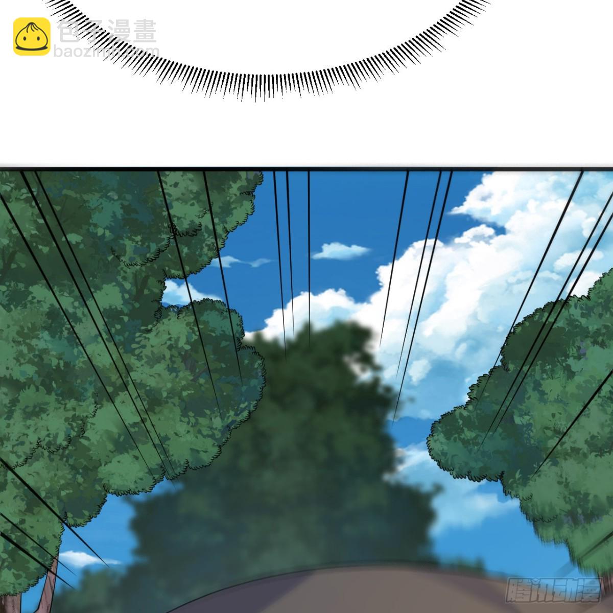 050 溃败(1/2)-第51话