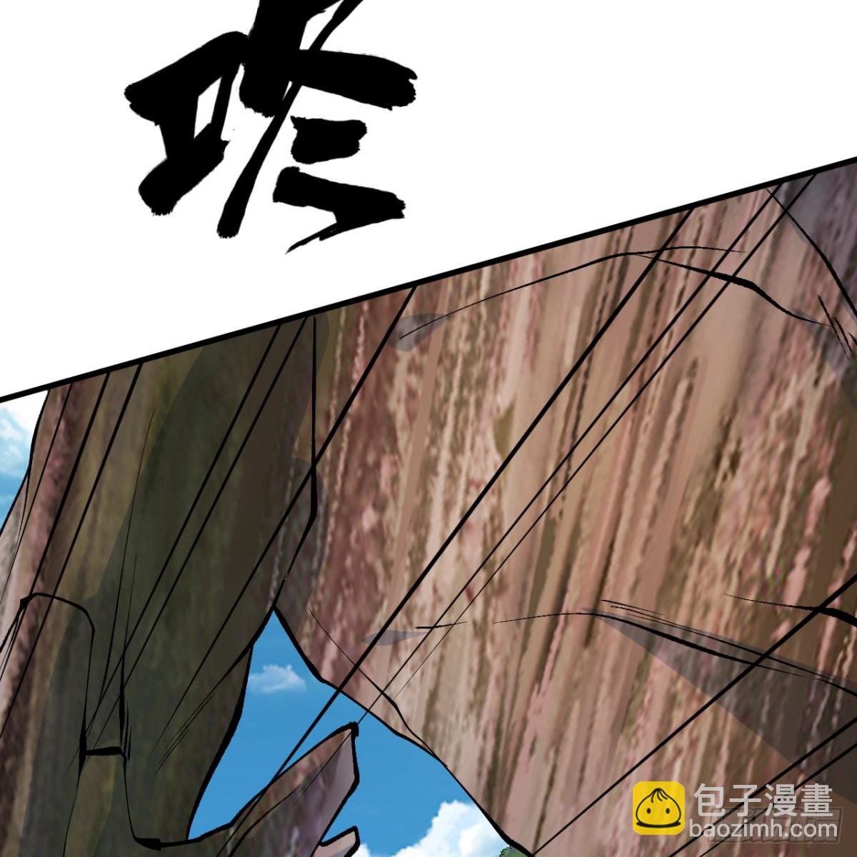 050 溃败(1/2)-第51话