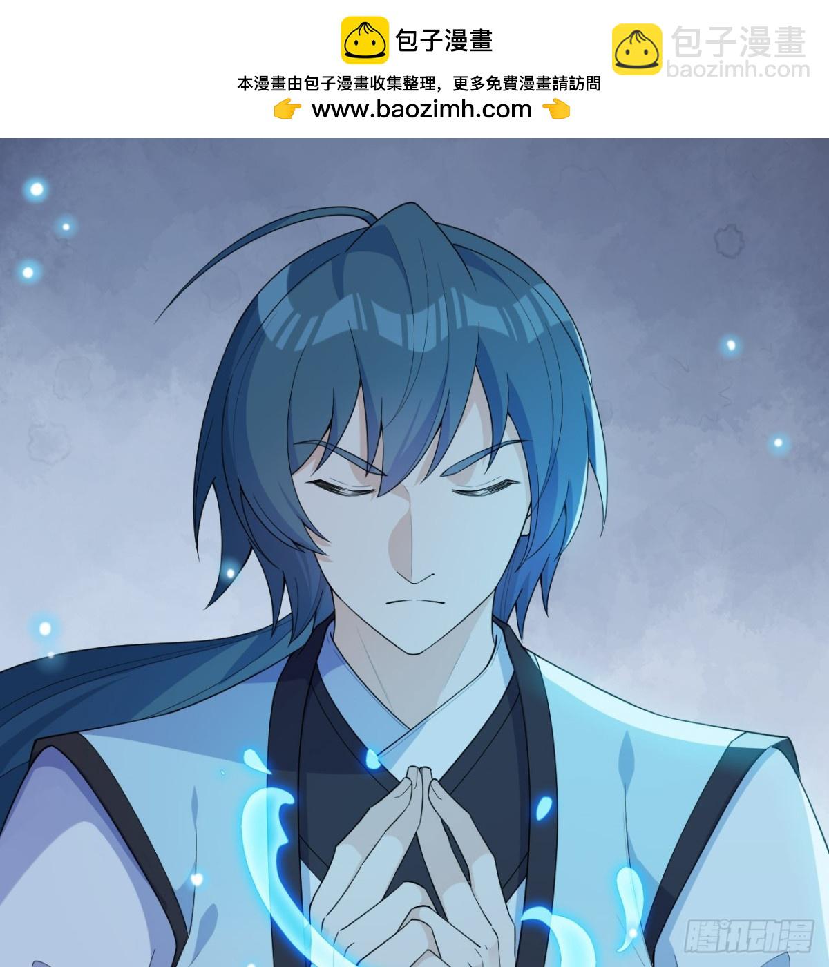 050 溃败(1/2)-第51话