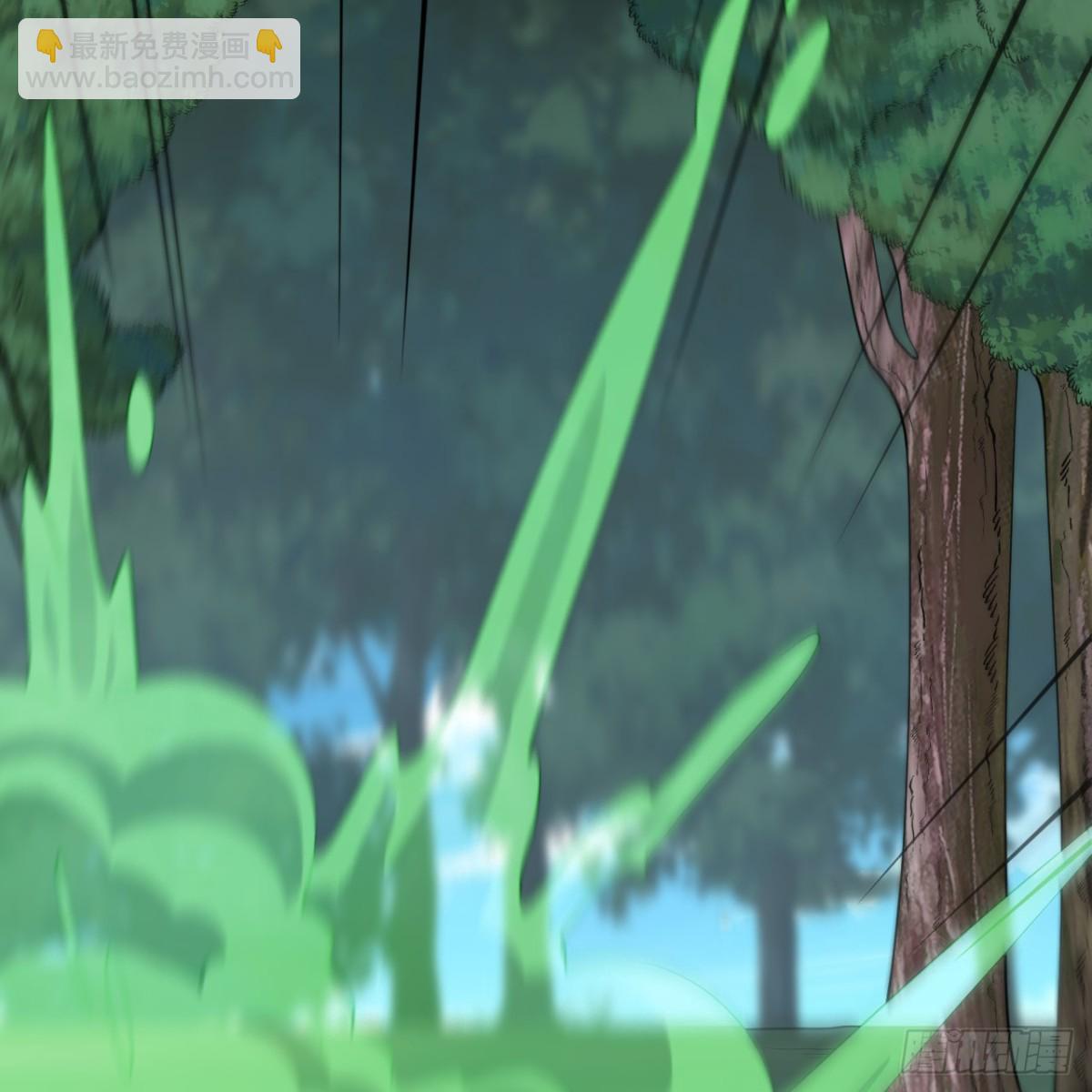 050 溃败(1/2)-第51话