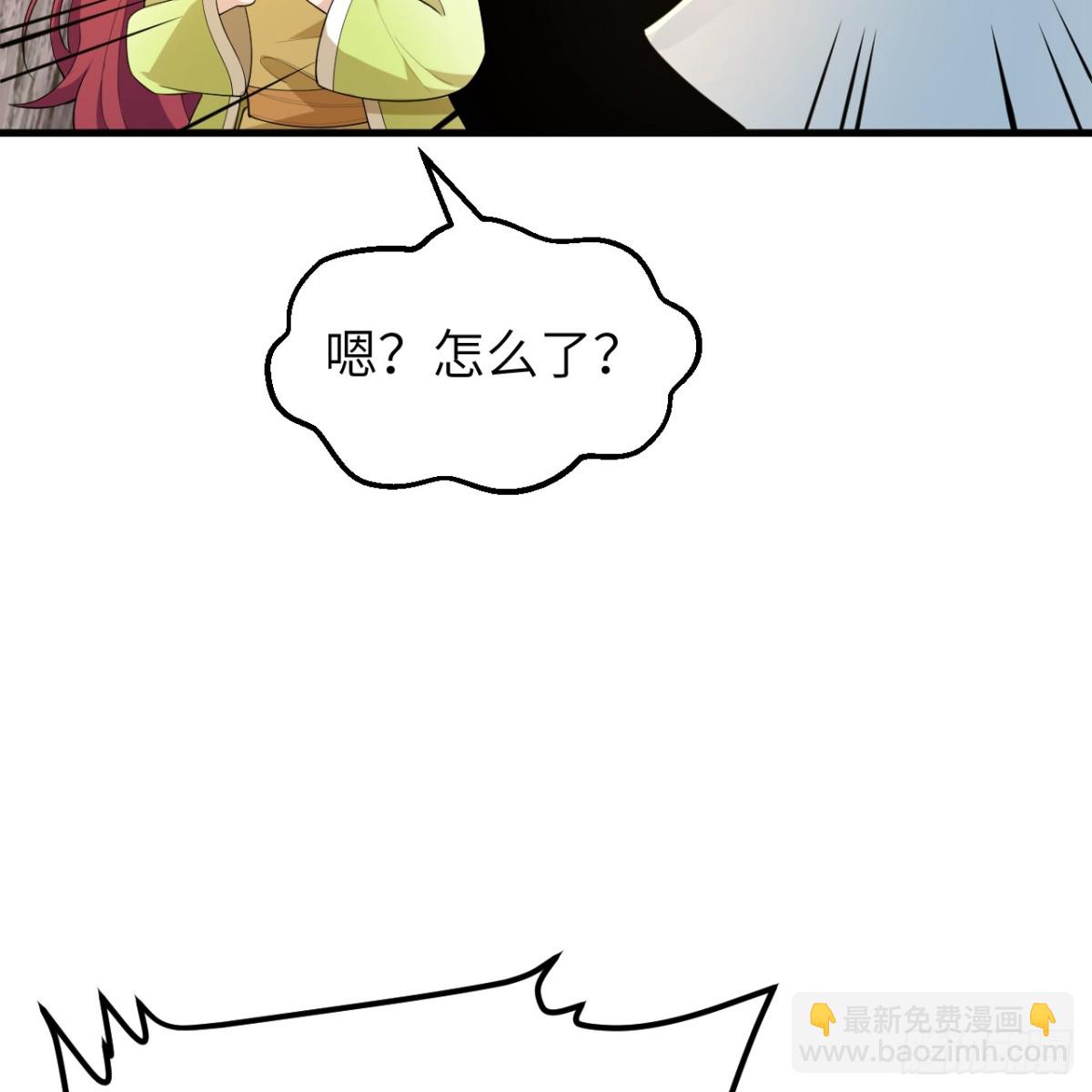 052 离开荒野的希望(1/2)-第53话