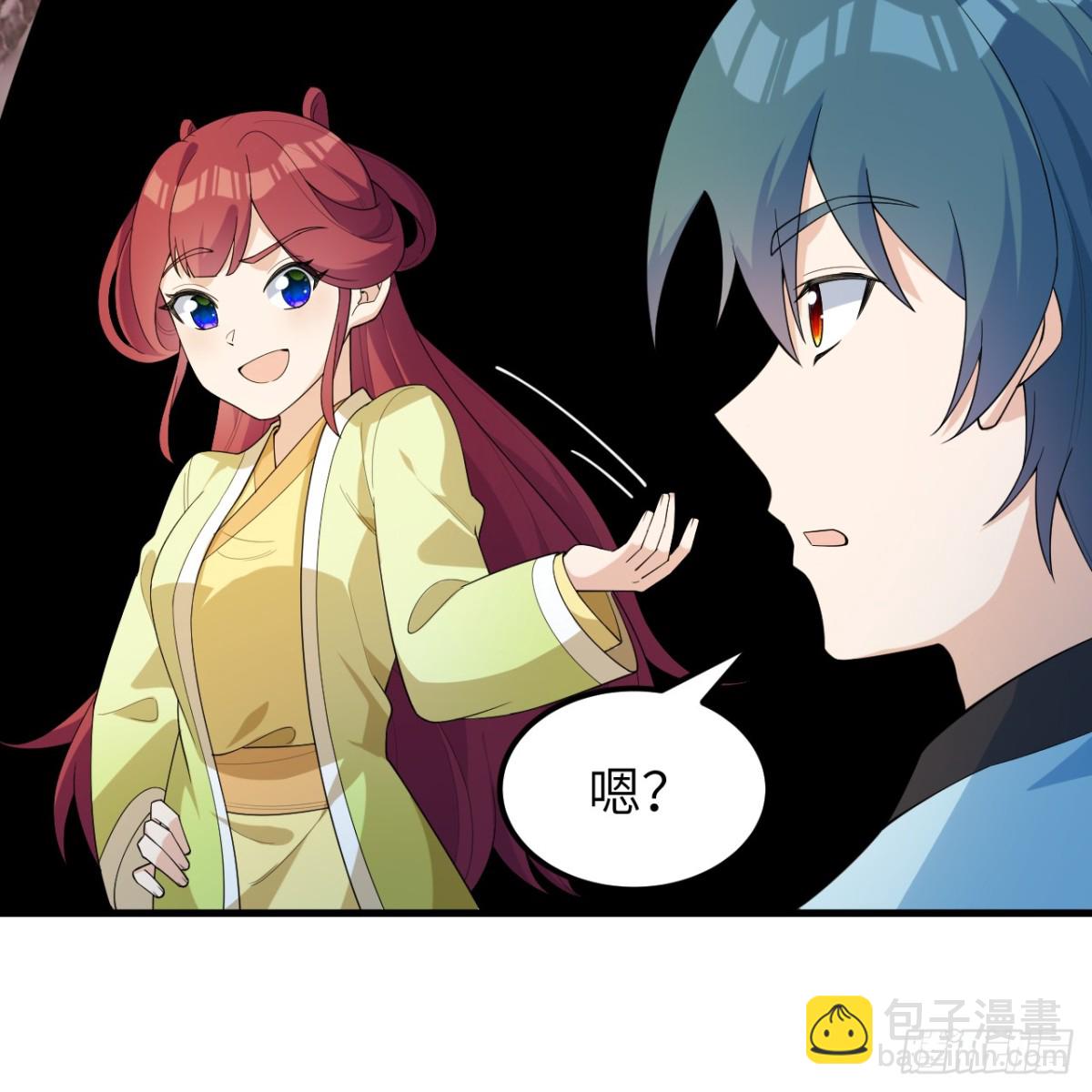 052 离开荒野的希望(1/2)-第53话