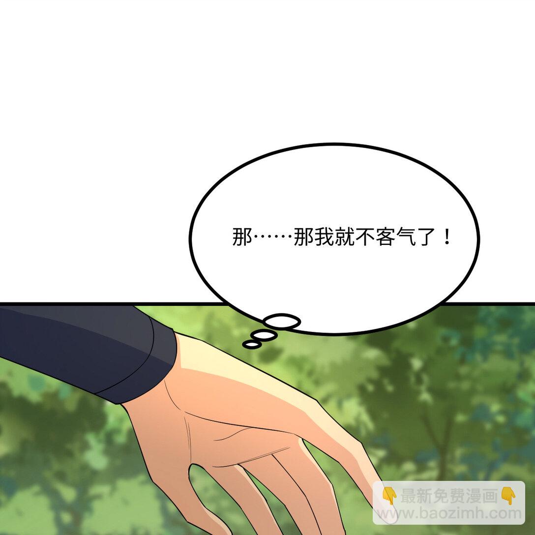 054 再陷重围(1/2)-第55话