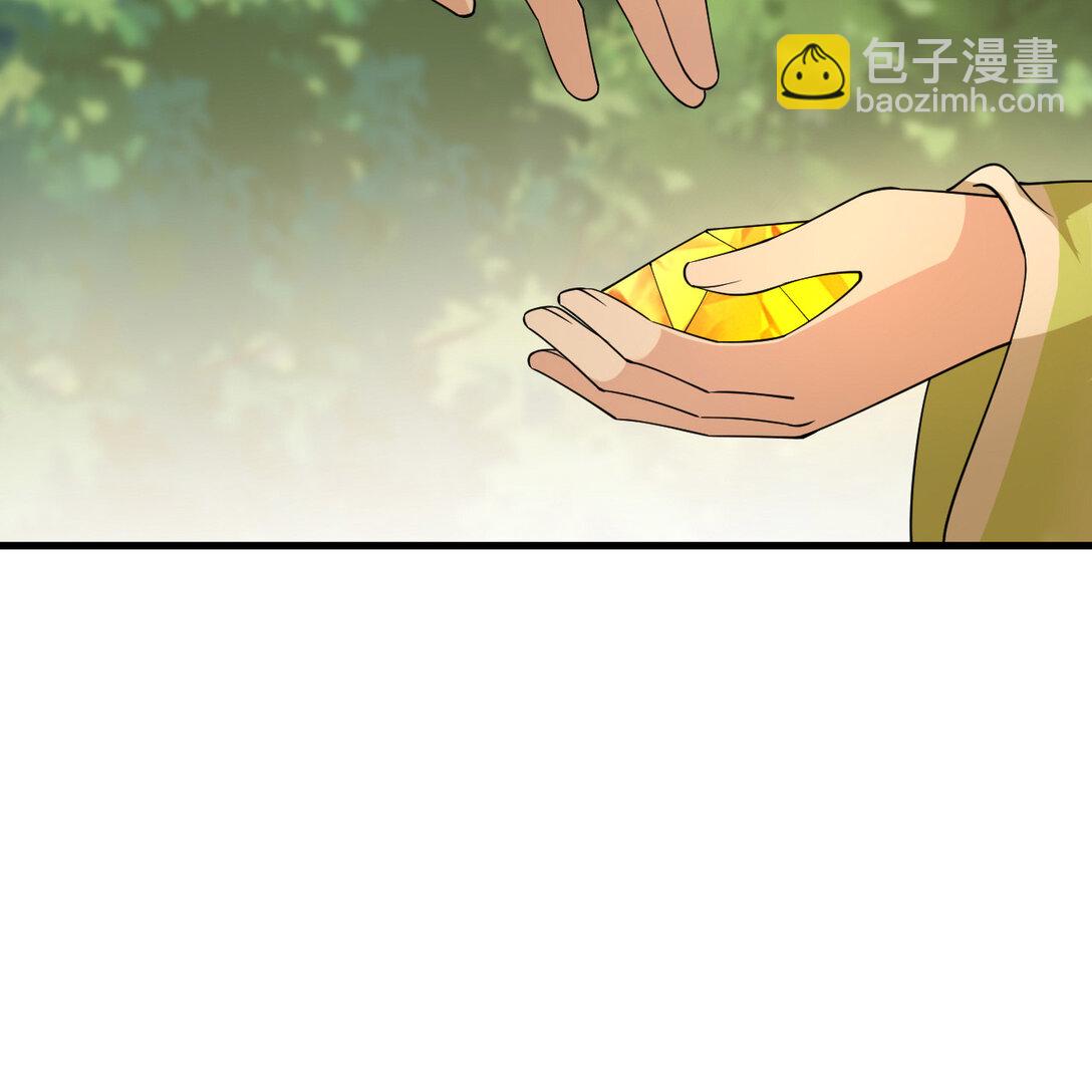 054 再陷重围(1/2)-第55话