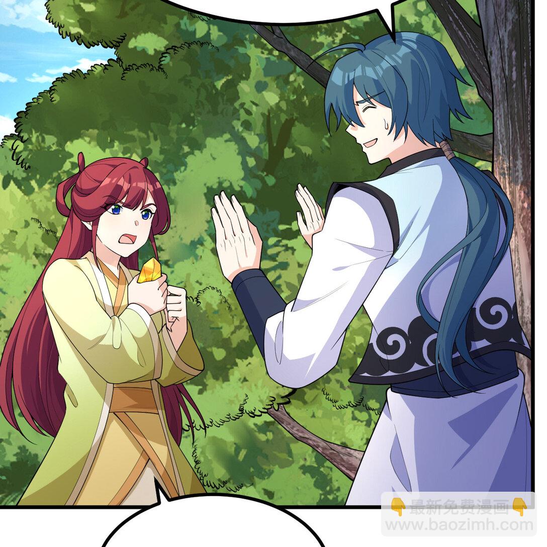 054 再陷重围(1/2)-第55话