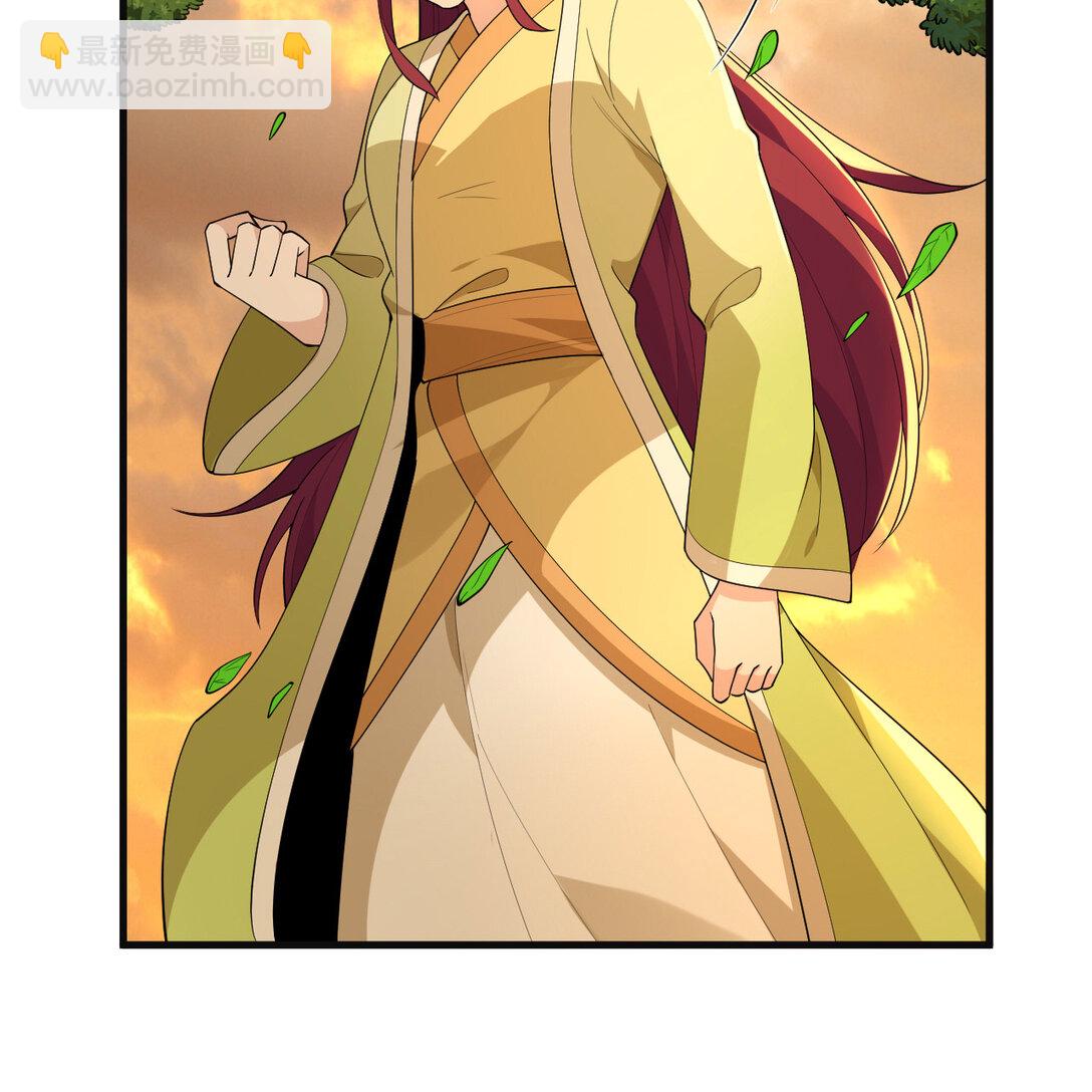 054 再陷重围(1/2)-第55话