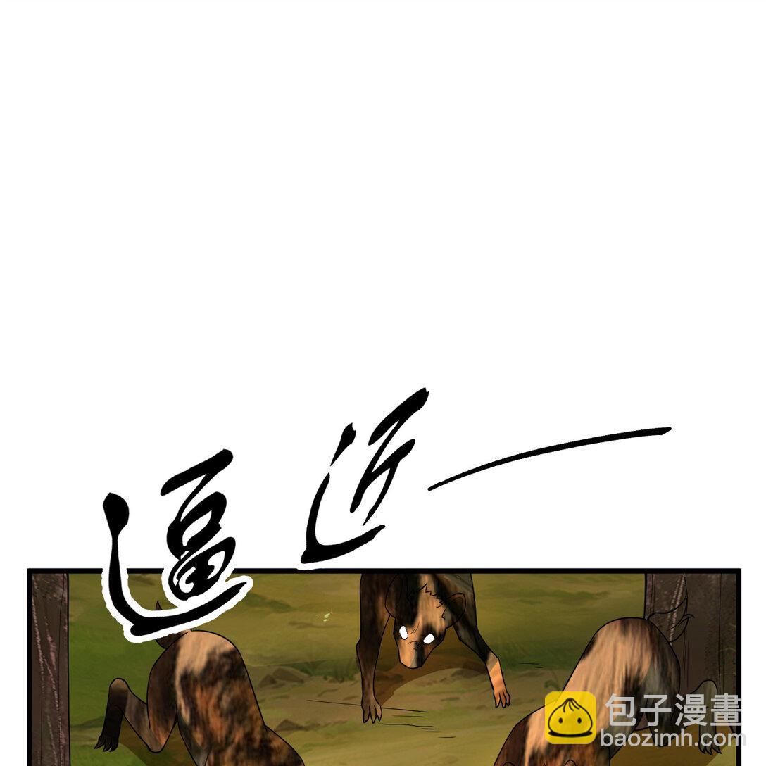 054 再陷重围(1/2)-第55话