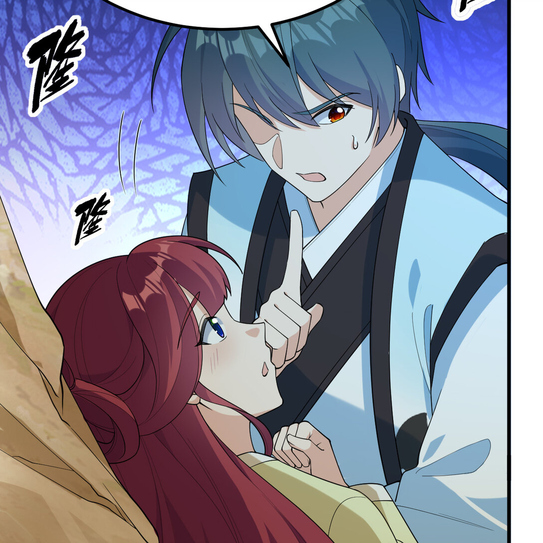 056 再遇邪修(1/2)-第57话