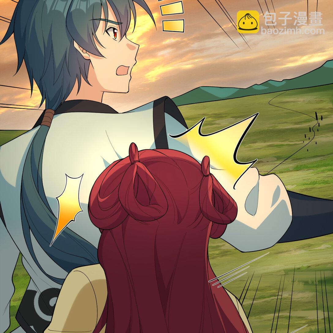 056 再遇邪修(1/2)-第57话