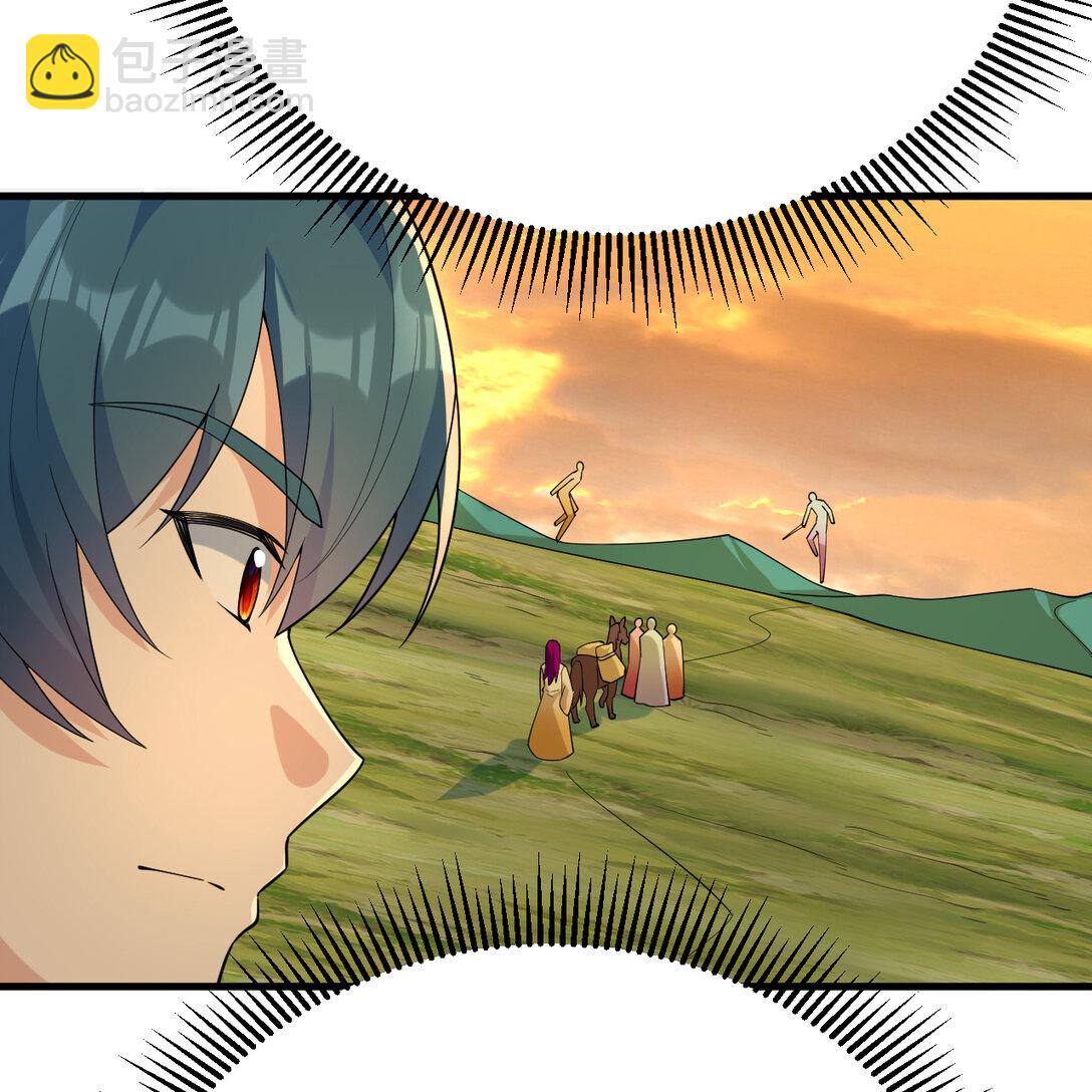 056 再遇邪修(1/2)-第57话