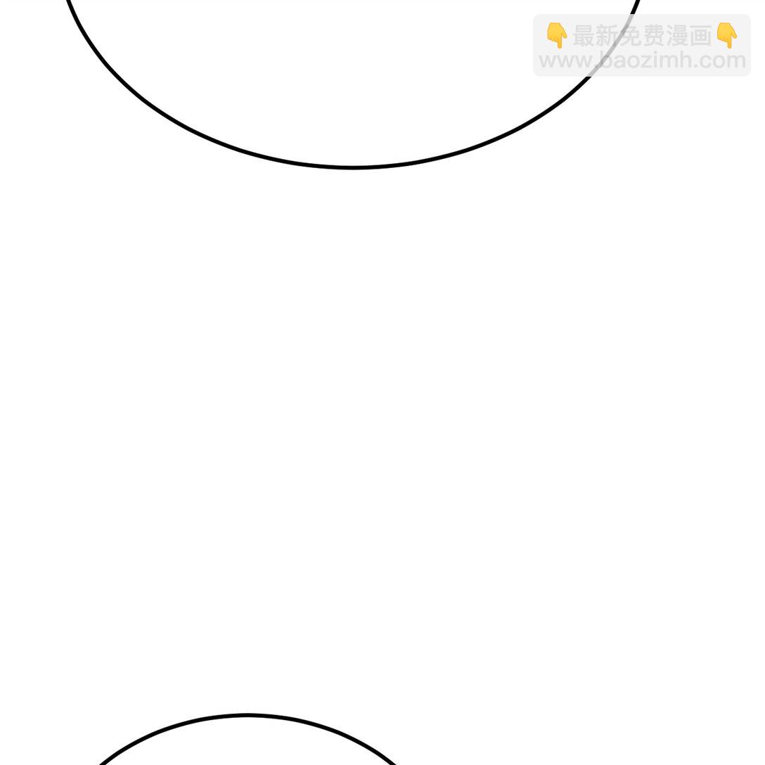056 再遇邪修(1/2)-第57话