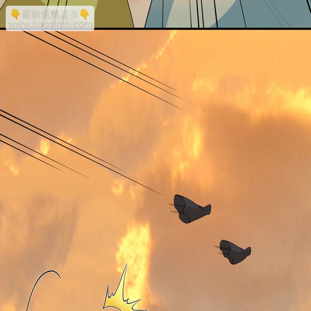 056 再遇邪修(1/2)-第57话