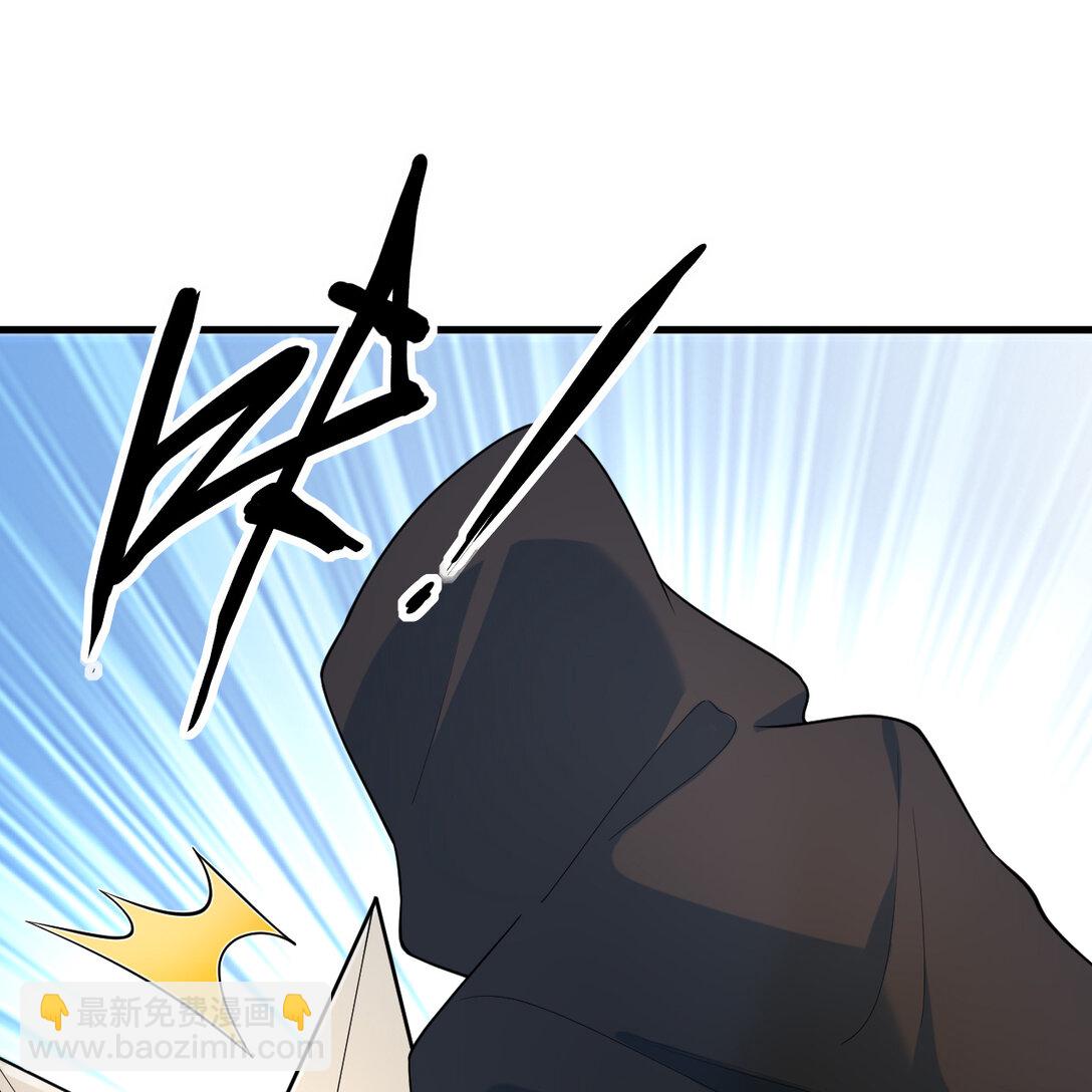 056 再遇邪修(1/2)-第57话