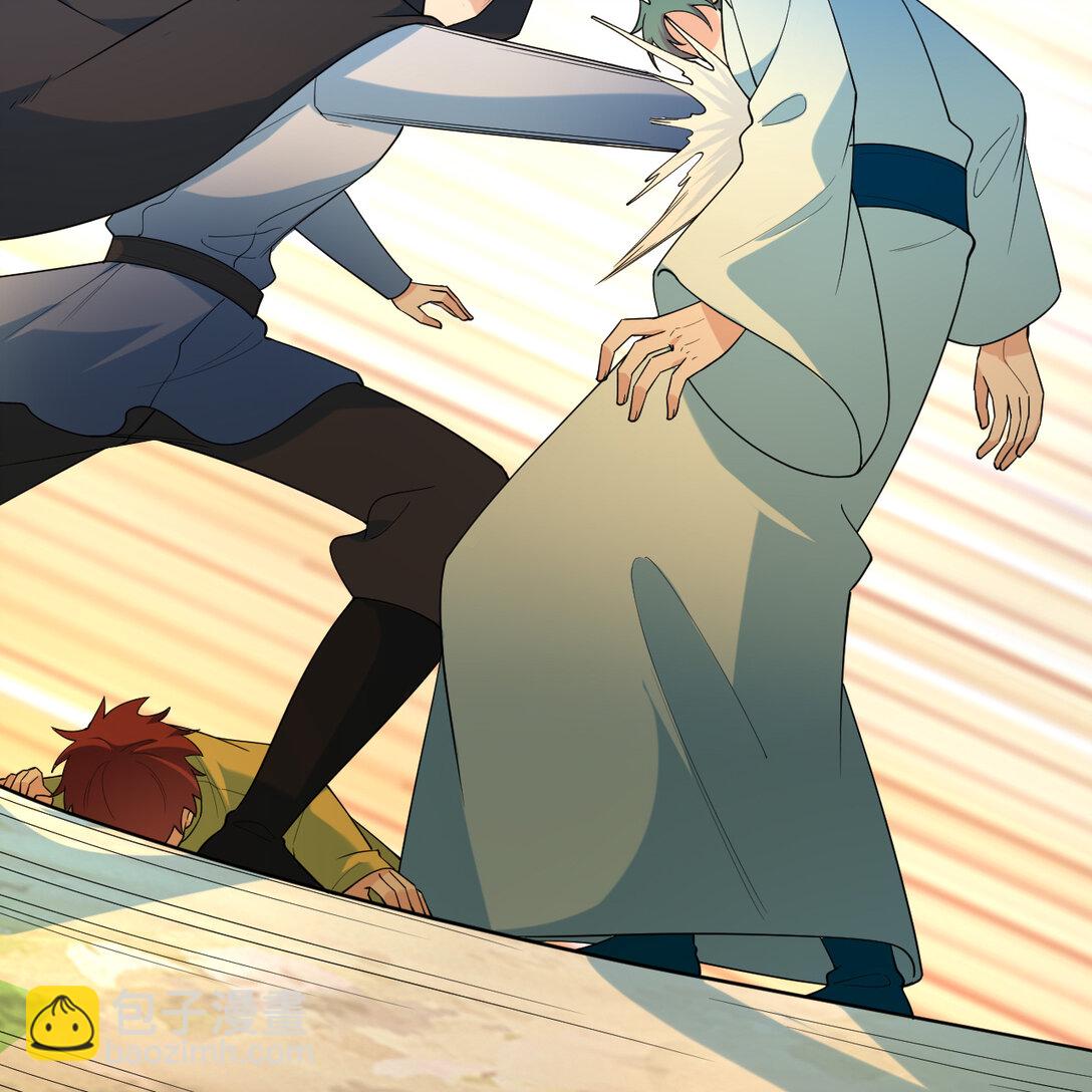 056 再遇邪修(1/2)-第57话